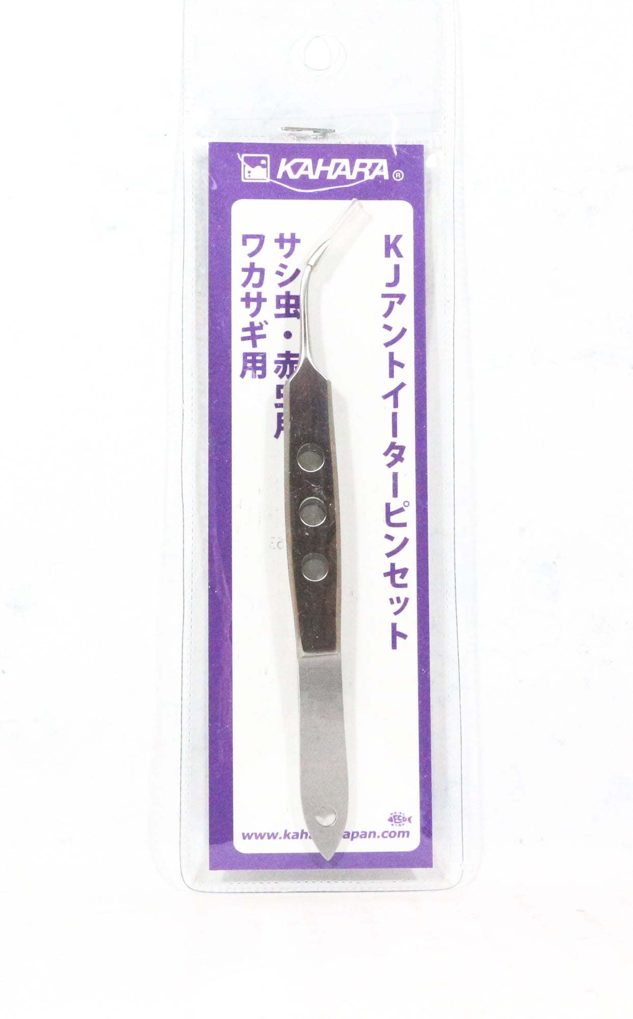 Kahara KJ Bent Nose Worm Maggot Tweezers 105mm (9563)