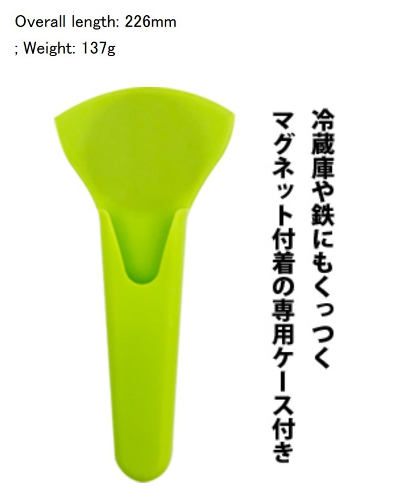 Kahara KJ Multi Scissors Stainless Steel 120mm 47 grams Green (9846)