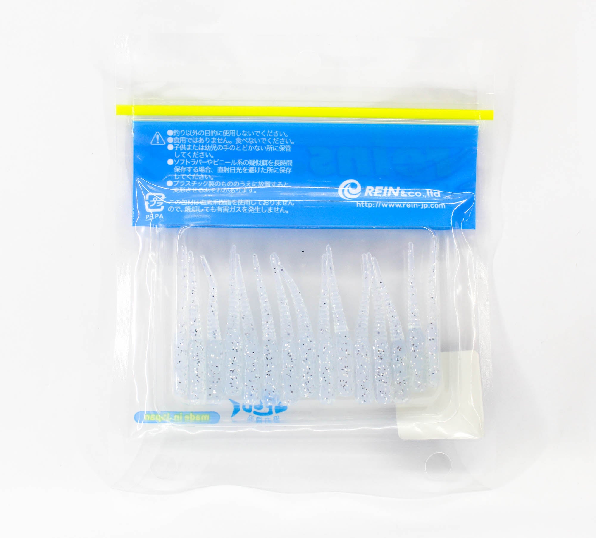 Reins Soft Plastic Aji Meat 2 Inch 15 Pieces 122 (0295)