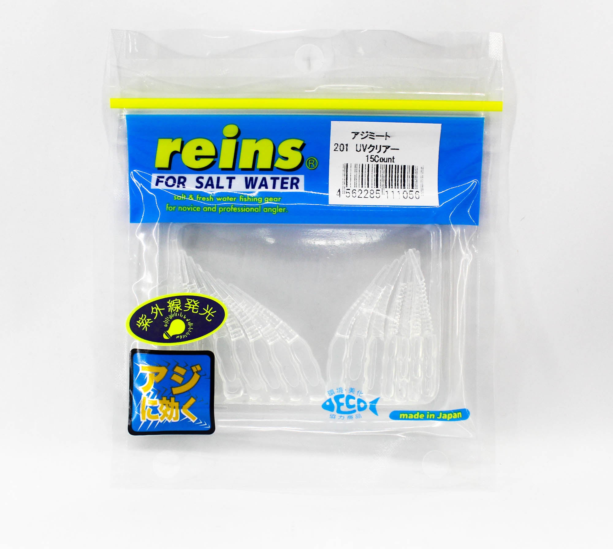 Reins Soft Plastic Aji Meat 2 Inch 15 Pieces 201 (1056)