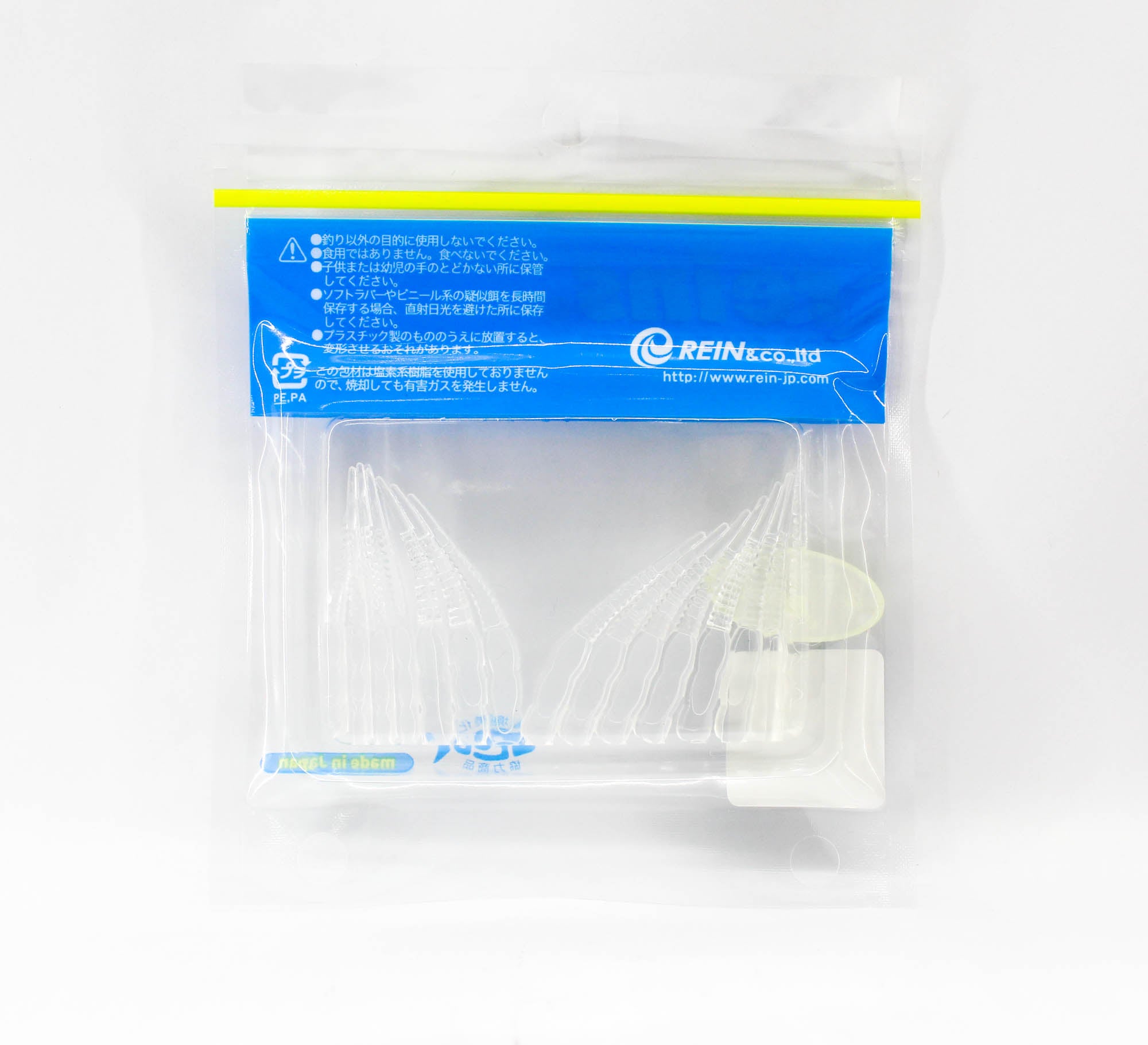 Reins Soft Plastic Aji Meat 2 Inch 15 Pieces 201 (1056)