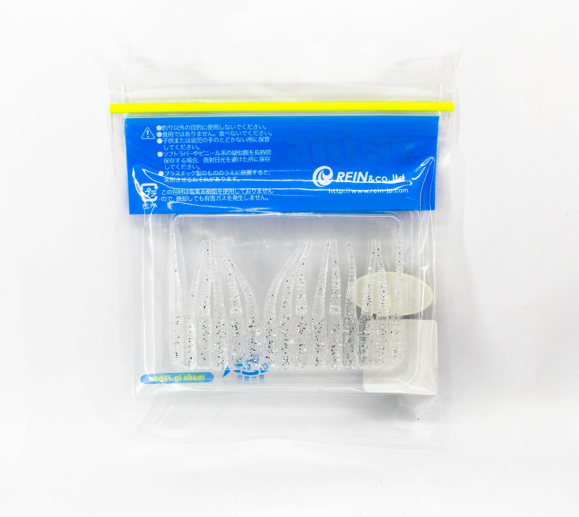 Reins Soft Plastic Aji Meat 2 Inch 15 Pieces 203 (1070)