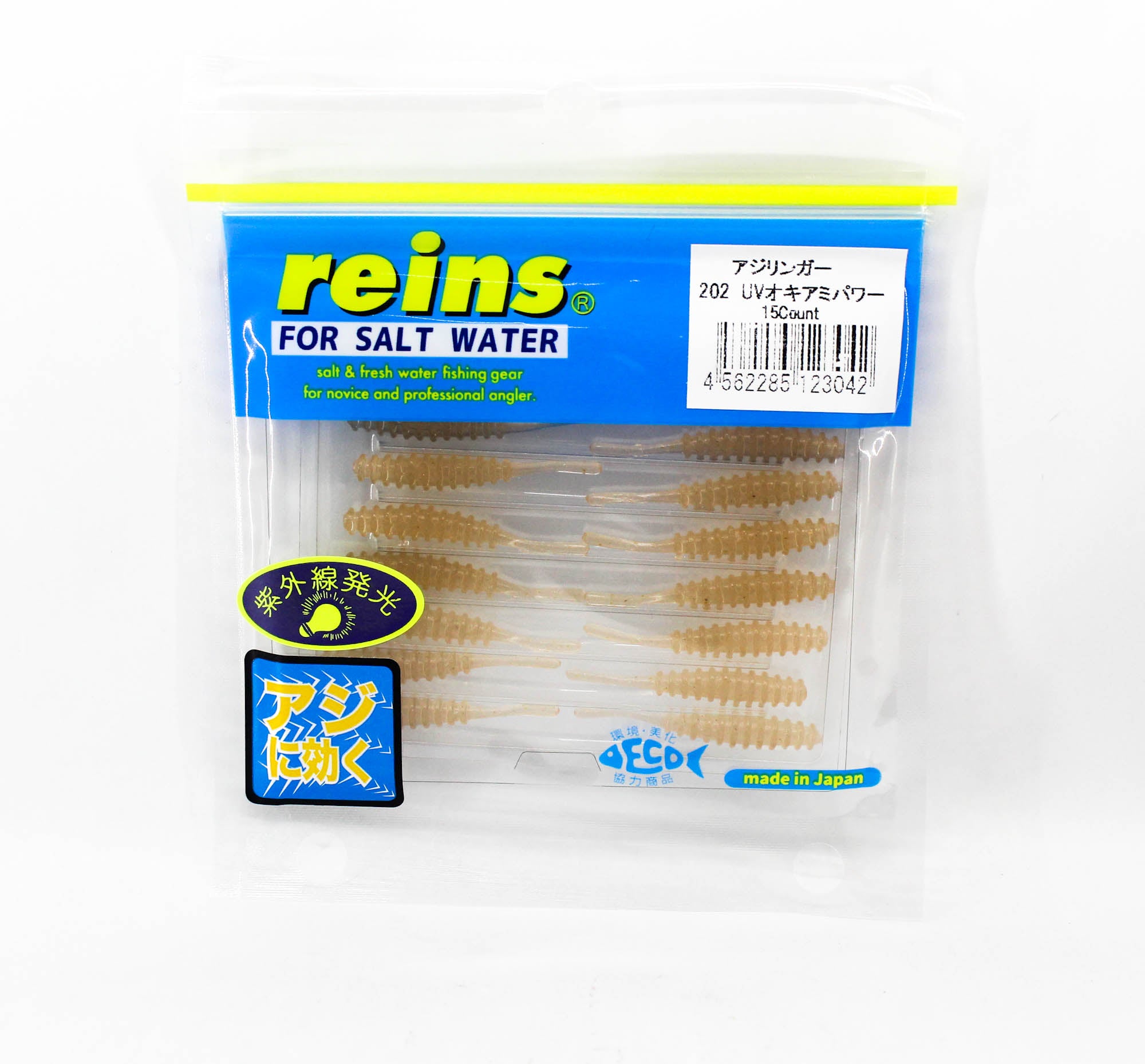 Reins Soft Plastic Aji Ringer 1.5 Inch 15 pieces 202 (3042)