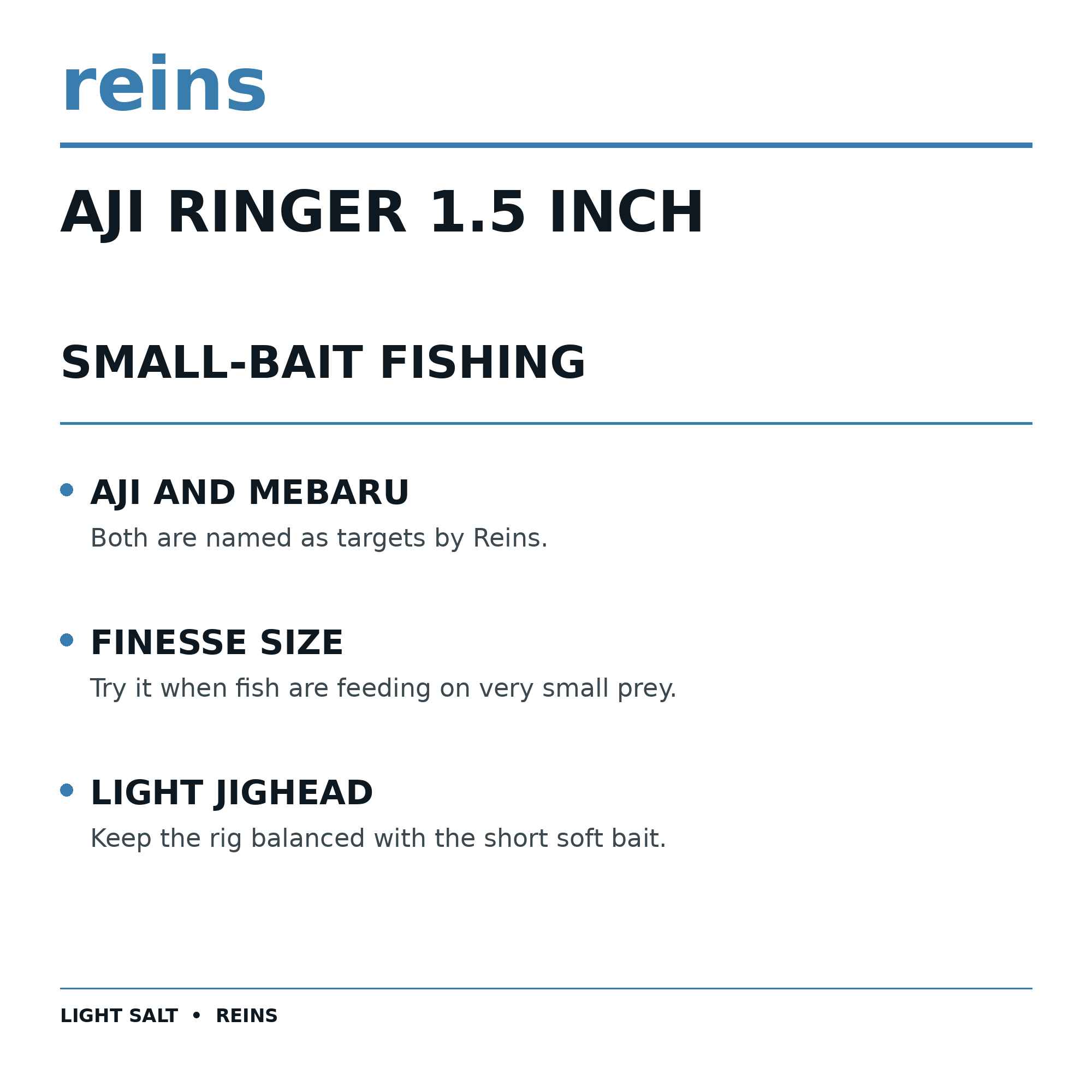 Reins Soft Plastic Aji Ringer 1.5 Inch 15 pieces 202 (3042)