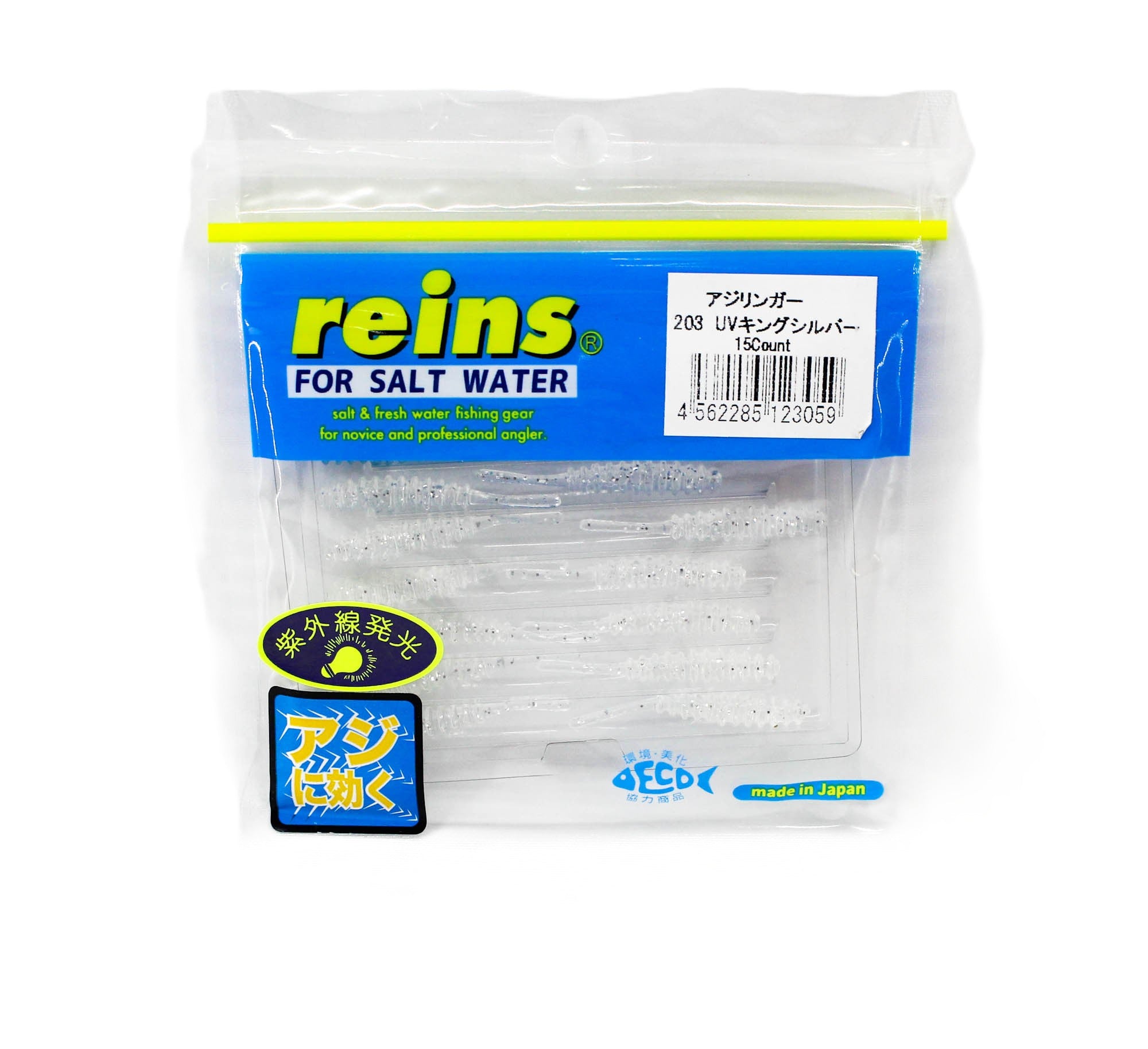 Reins Soft Plastic Aji Ringer 1.5 Inch 15 pieces 203 (3059)