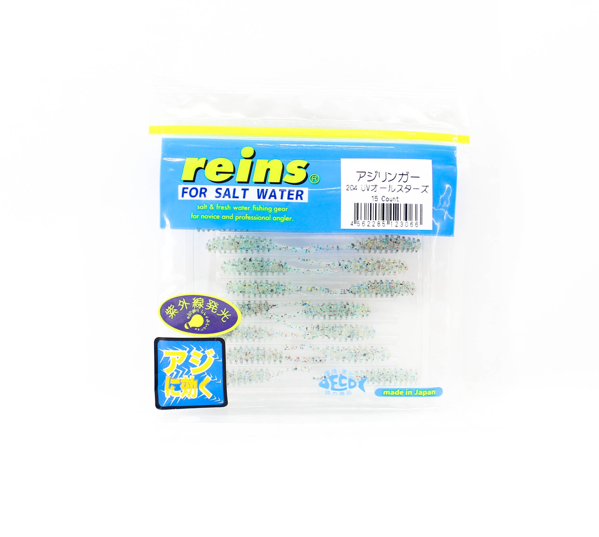 Reins Soft Plastic Aji Ringer 1.5 Inch 15 pieces 204 (3066)