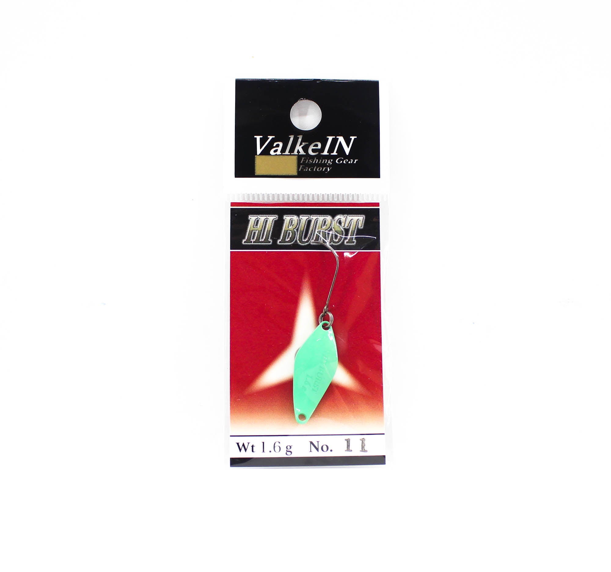 Valkein Spoon Hi Burst 1.6 grams Sinking Lure No.11 (2110)