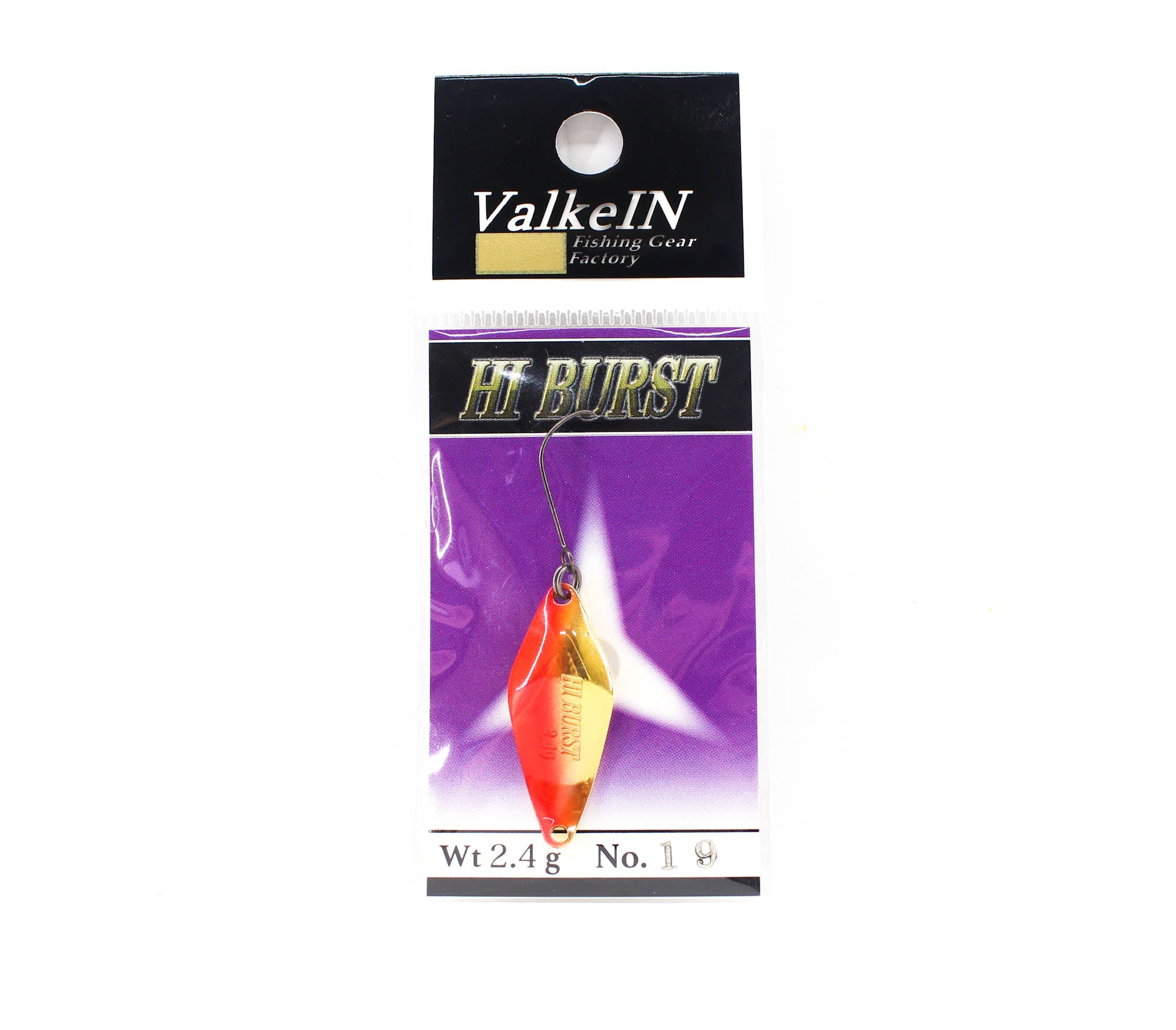 Valkein Spoon Hi Burst 2.4 grams Sinking Lure No.19 (2790)