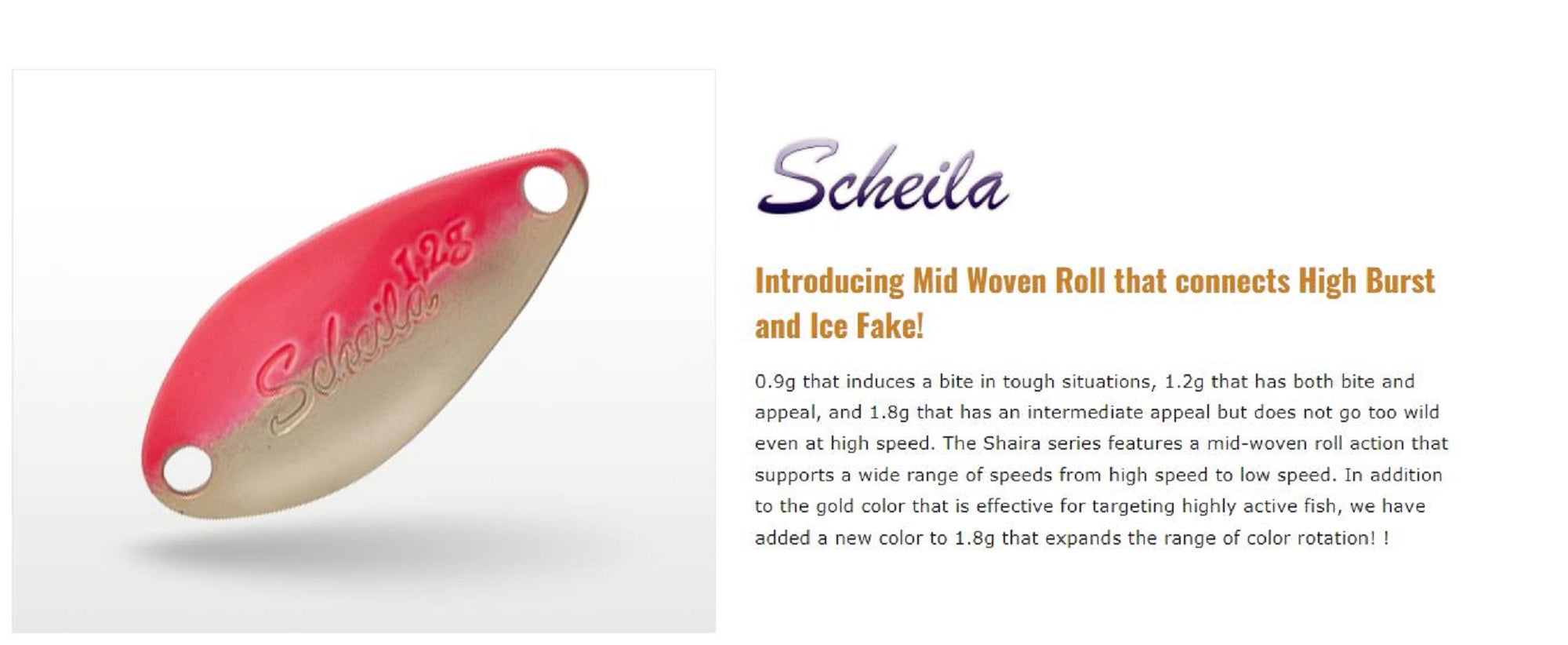 Valkein Spoon Scheila 1.2 grams Sinking Lure No.15 (9881)