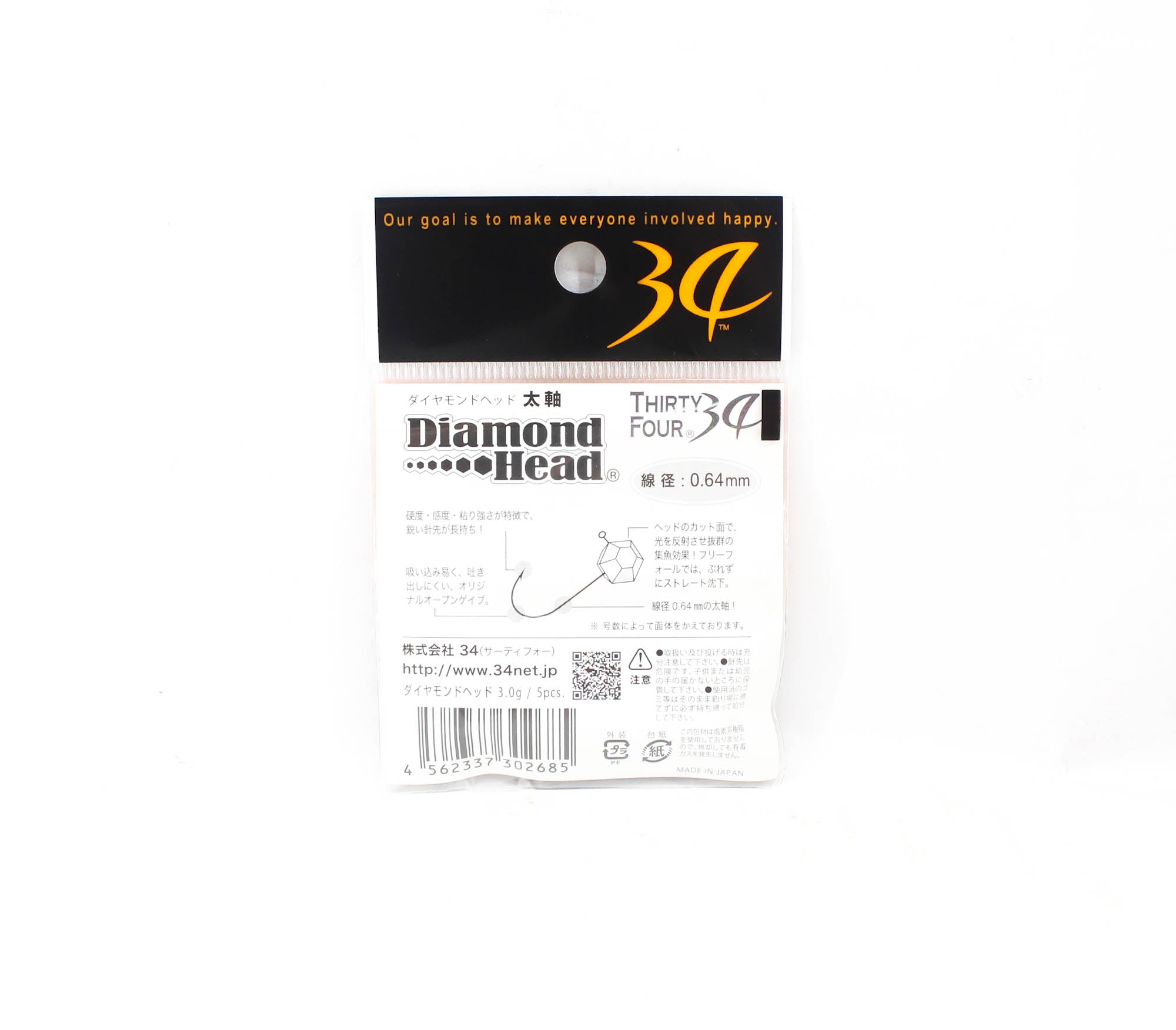 Thirty Four Jig Head Diamond Head 3.0 grams 5 per pack (2685)