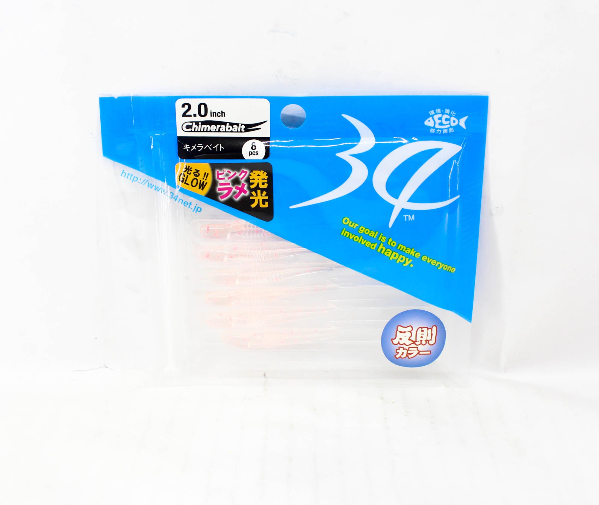 Thirty Four Soft Lure Chimerabait 2.0 Inch 8 per pack Hanachirashi (2975)