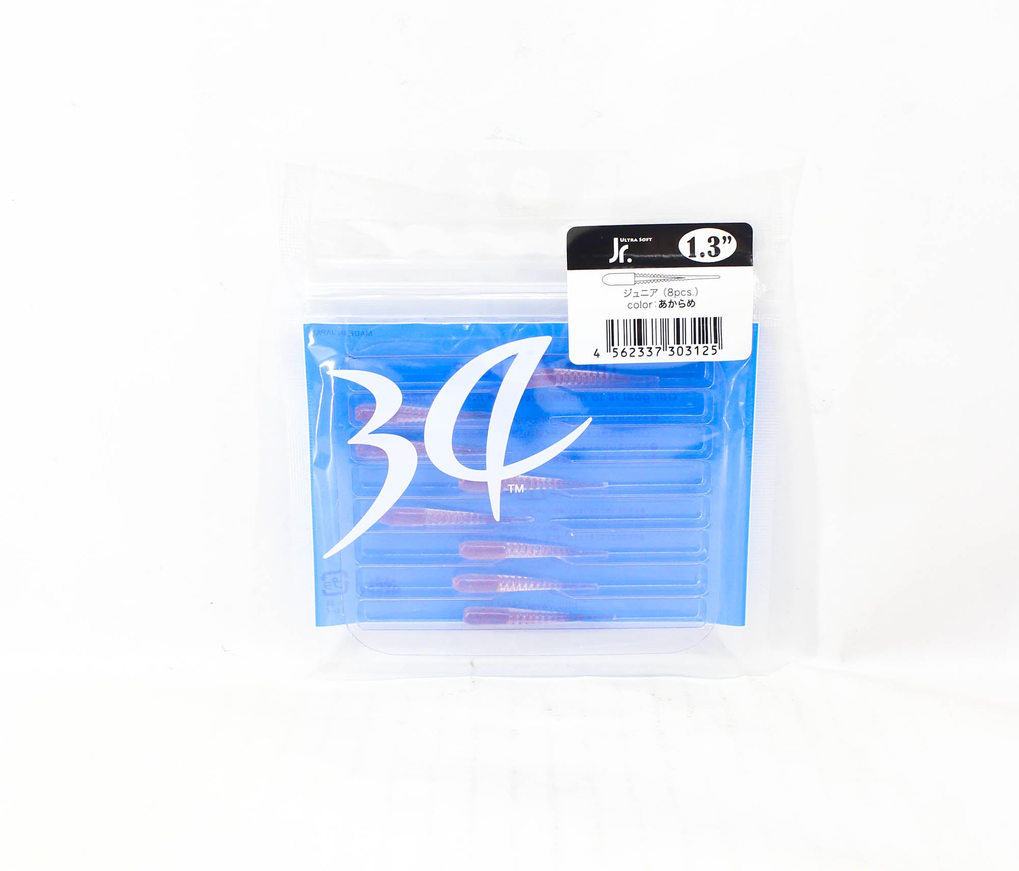 Thirty Four Soft Lure Ultra Soft Jr 1.3 Inch 8 per pack Akarame (3125)