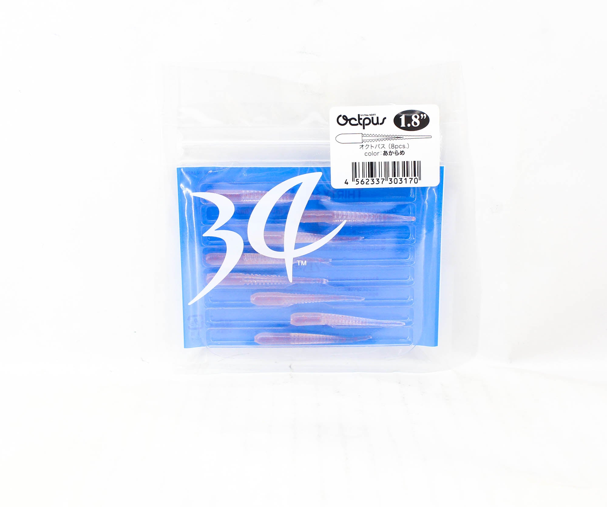 Thirty Four Soft Lure Octpus 1.8 Inch 8 per pack Akarame (3170)