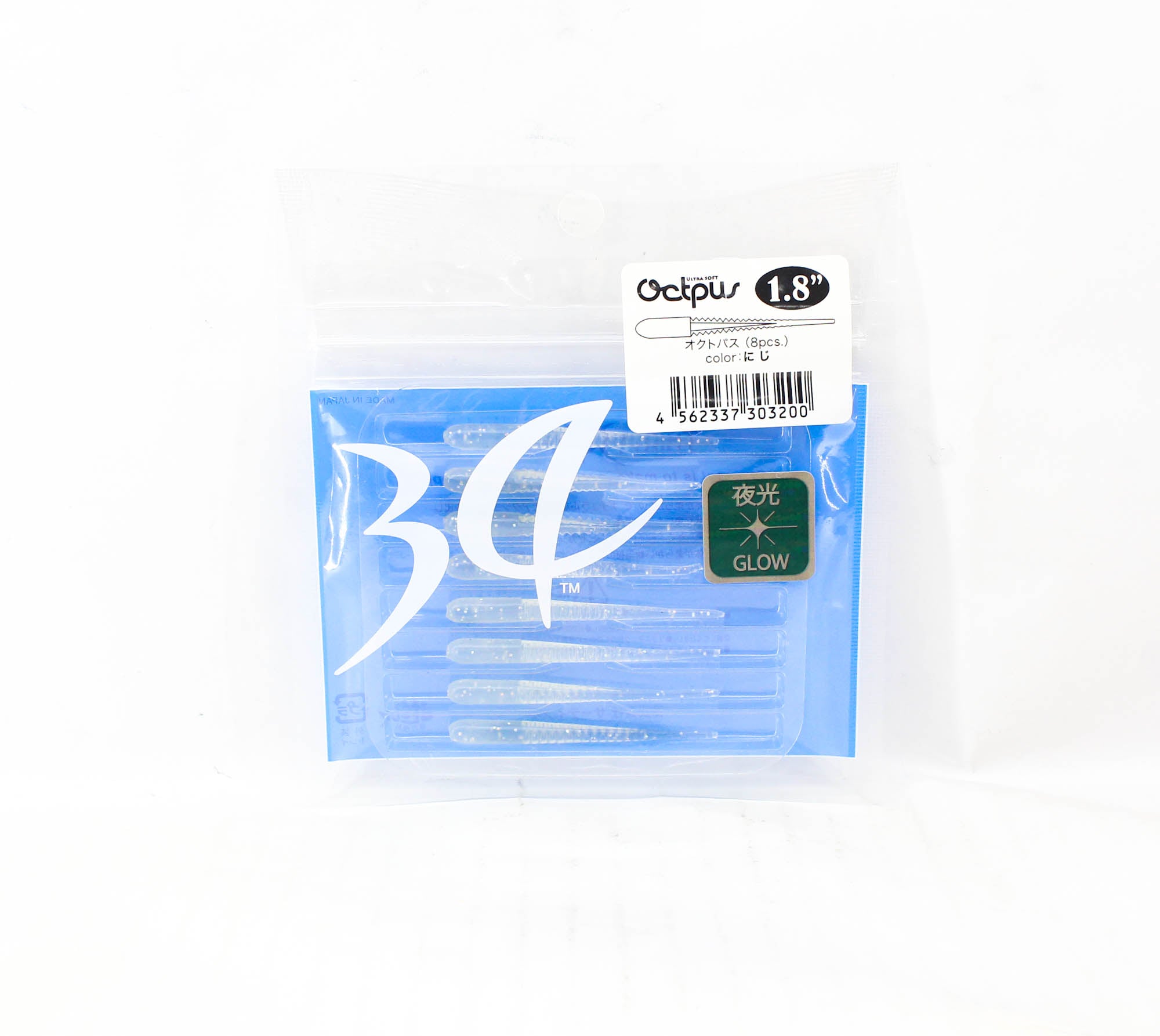 Thirty Four Soft Lure Octpus 1.8 Inch 8 per pack Niji (3200)