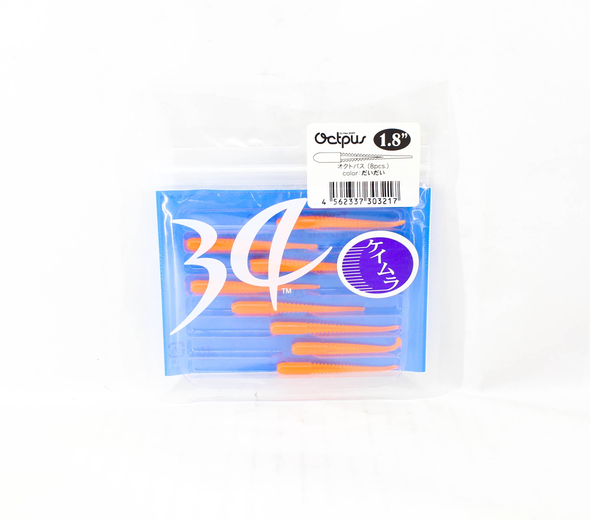 Thirty Four Soft Lure Octpus 1.8 Inch 8 per pack Daidai (3217)