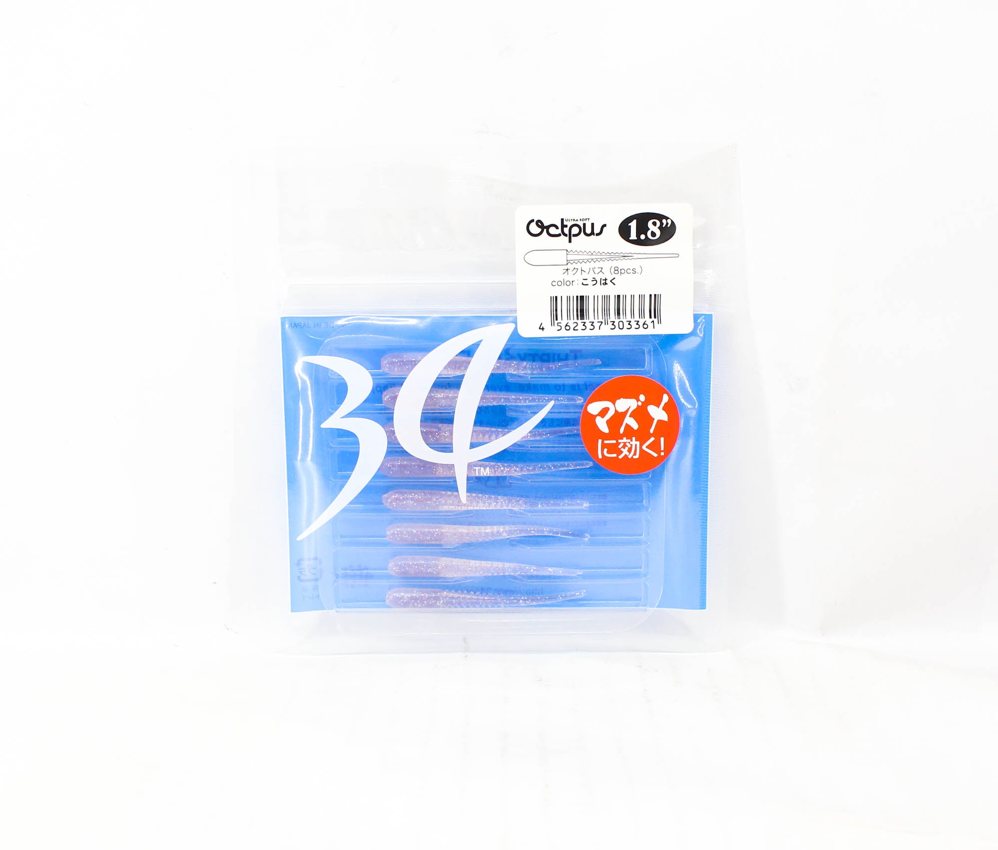 Thirty Four Soft Lure Octpus 1.8 Inch 8 per pack Kohaku (3361)