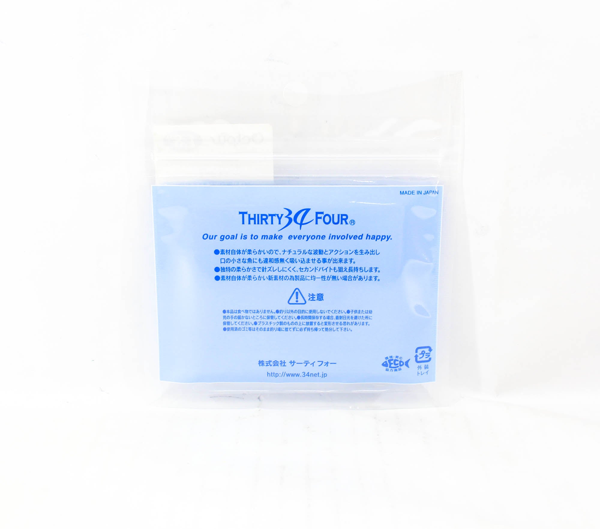 Thirty Four Soft Lure Octpus 1.8 Inch 8 per pack Umihotaru (3385)