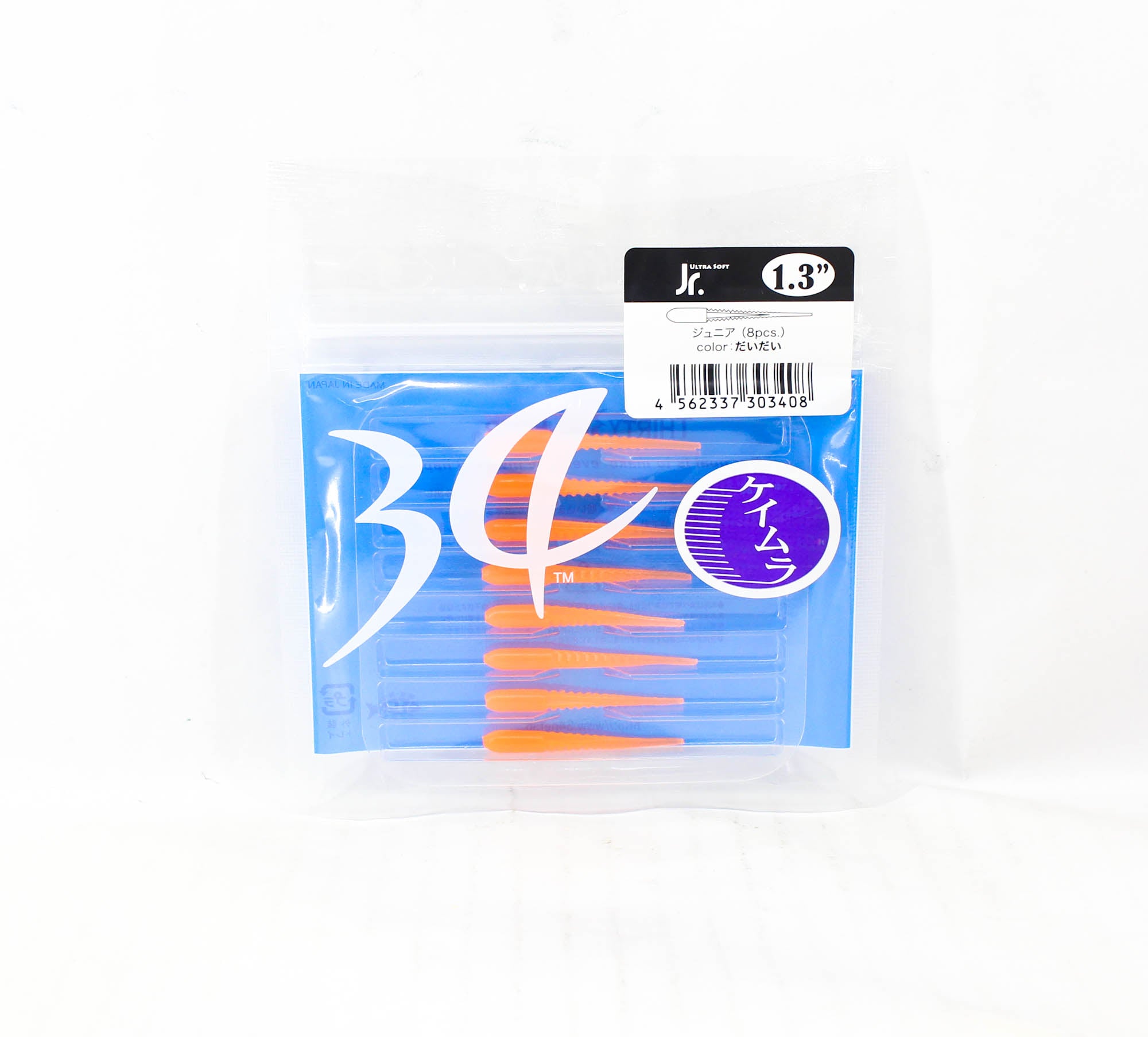 Thirty Four Soft Lure Ultra Soft Jr 1.3 Inch 8 per pack Daidai (3408)