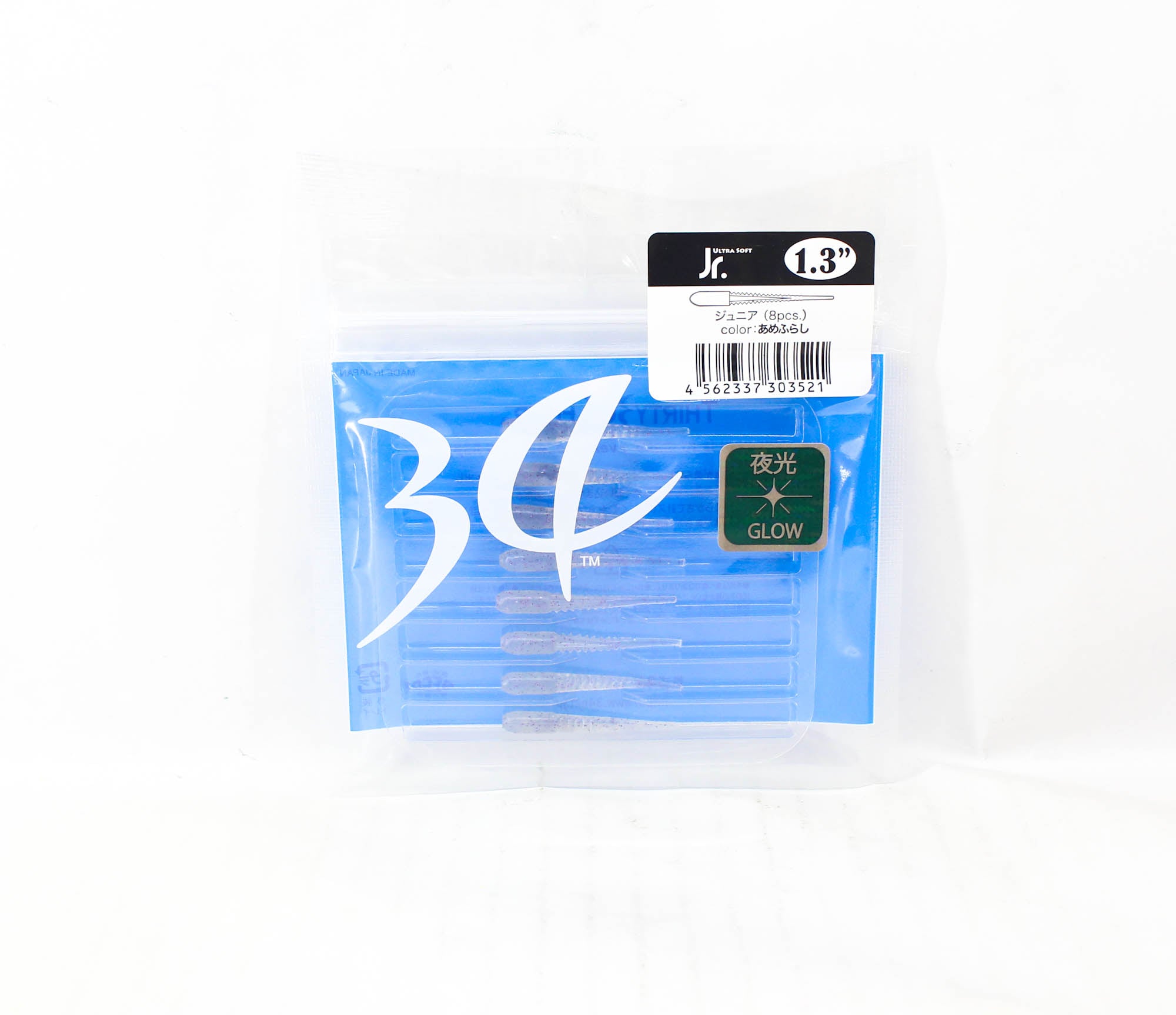 Thirty Four Soft Lure Ultra Soft Jr 1.3 Inch 8 per pack Amehurashi (3521)