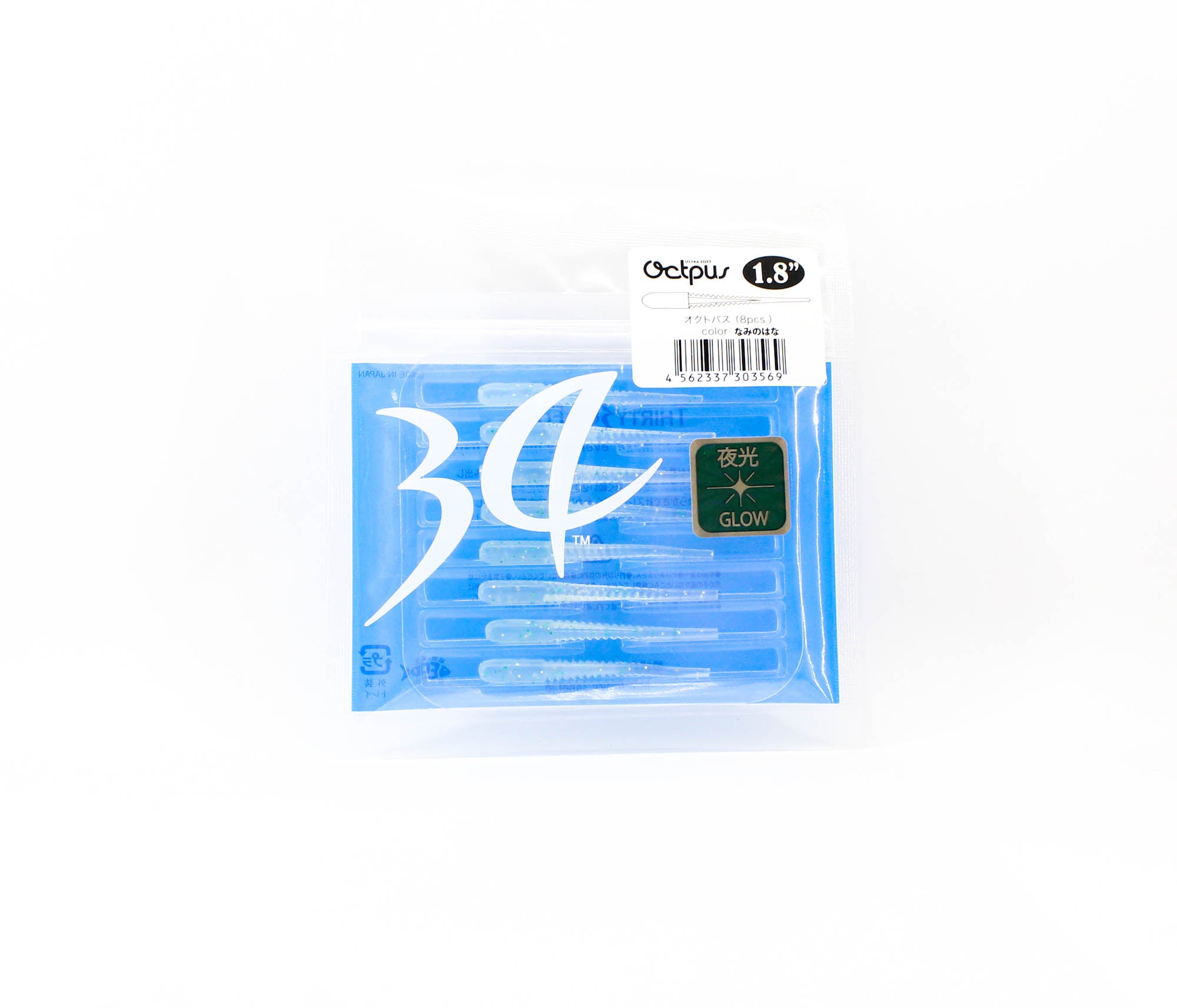 Thirty Four Soft Lure Octpus 1.8 Inch 8 per pack Naminohana (3569)