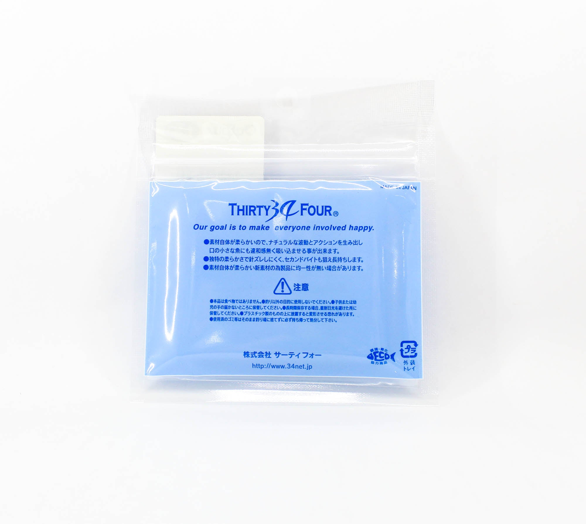 Thirty Four Soft Lure Octpus 1.8 Inch 8 per pack Naminohana (3569)