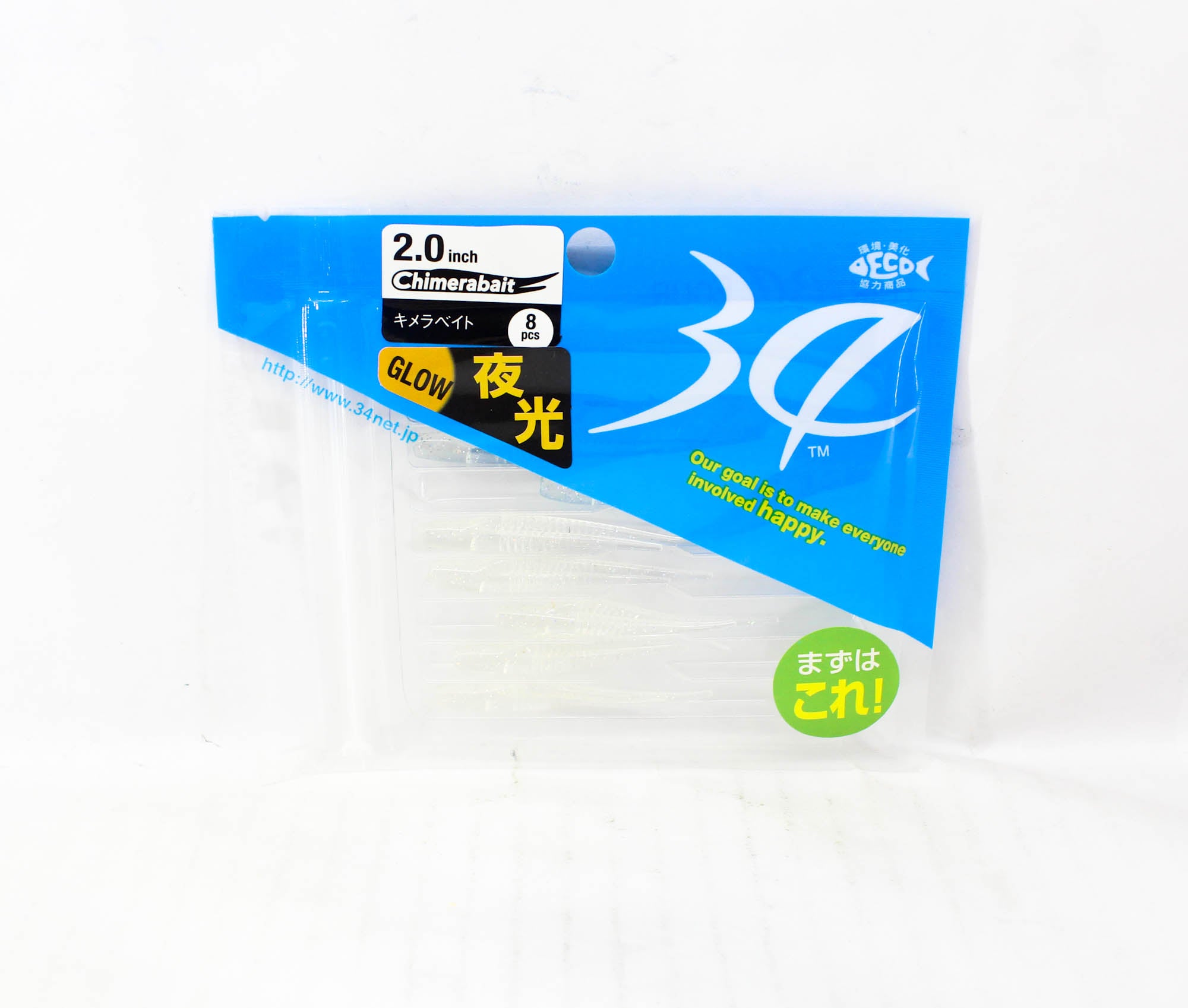 Thirty Four Soft Lure Chimerabait 2.0 Inch 8 per pack Niji (3712)