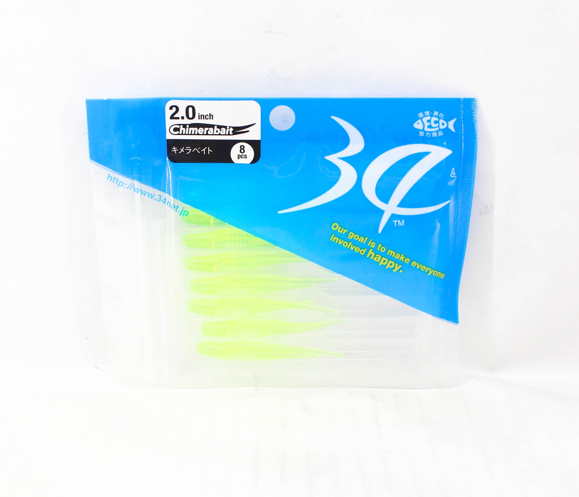 Thirty Four Soft Lure Chimerabait 2.0 Inch 8 per pack Takuan (3774)