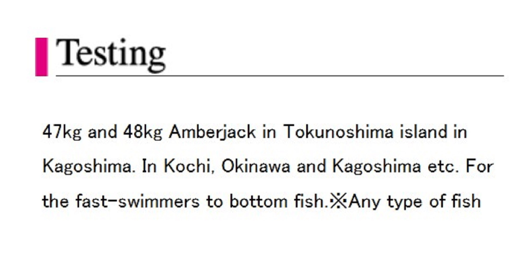 Seafloor Control Metal Jig Abyss 260 grams Zebra Pink GR (4954)