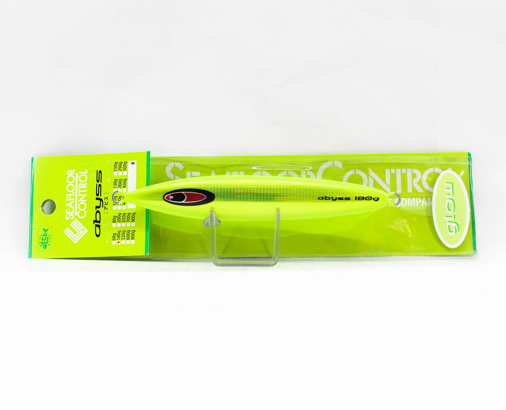 Seafloor Control Metal Jig Abyss 180 grams Chart Yellow Zebra Glow GR (8587)