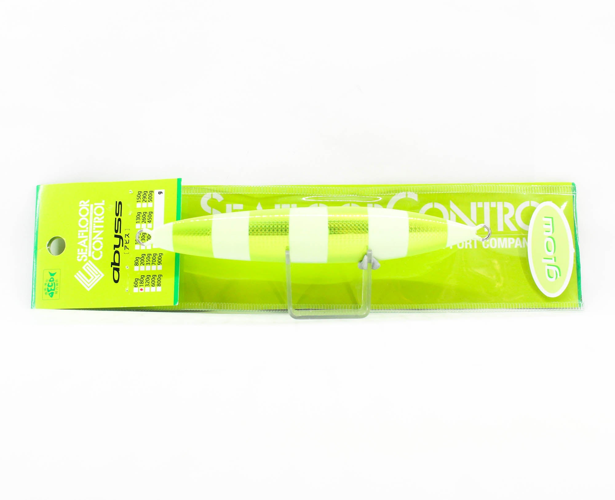 Seafloor Control Metal Jig Abyss 180 grams Chart Yellow Zebra Glow GR (8587)