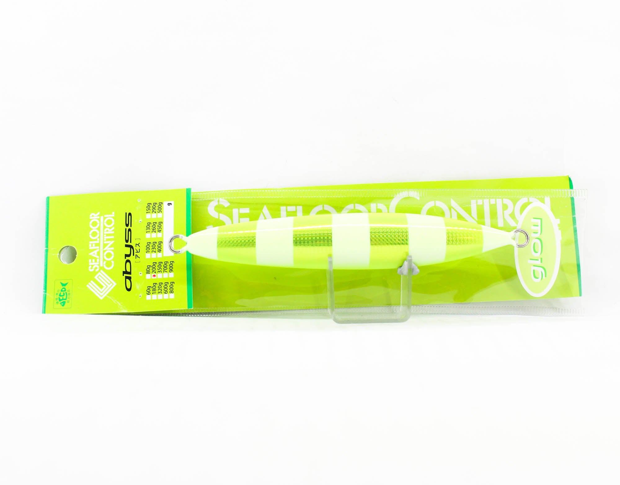 Seafloor Control Metal Jig Abyss 200 grams Chart Yellow Zebra Glow GR (8594)