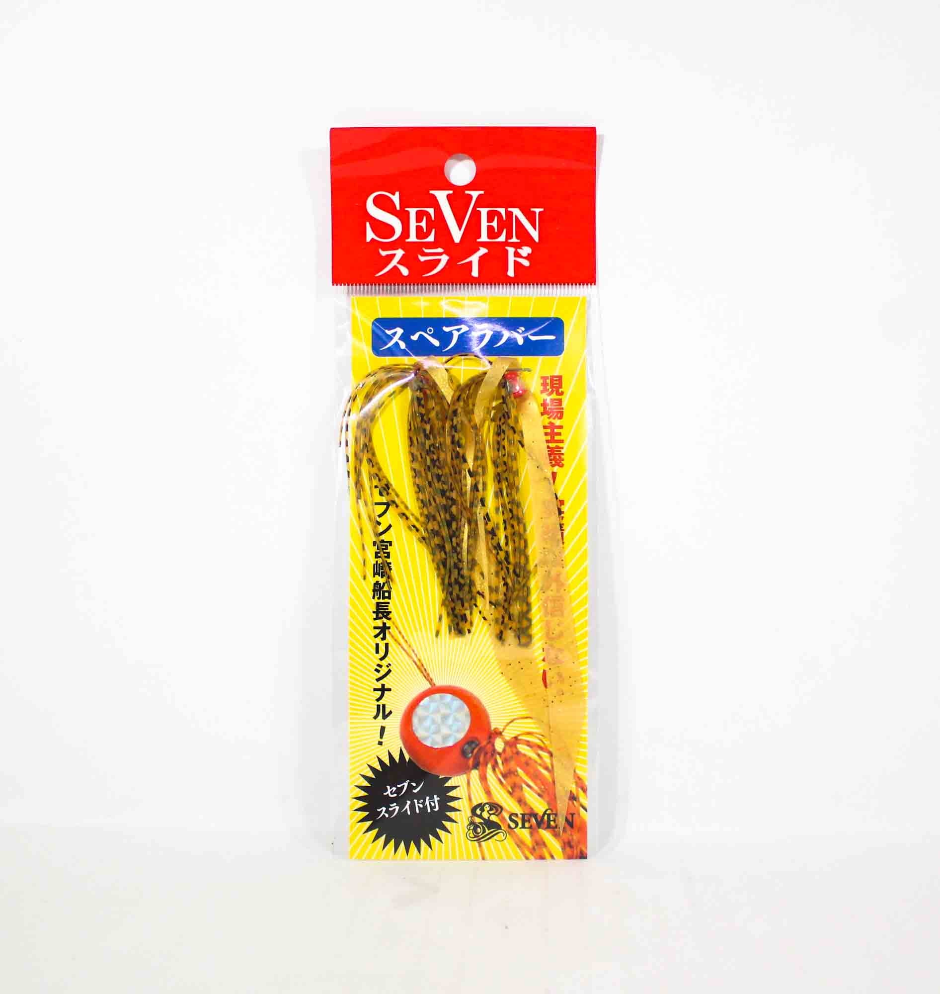 Sale Seven Guide Service Tai Rubber Spare Rubber 05 (6057)