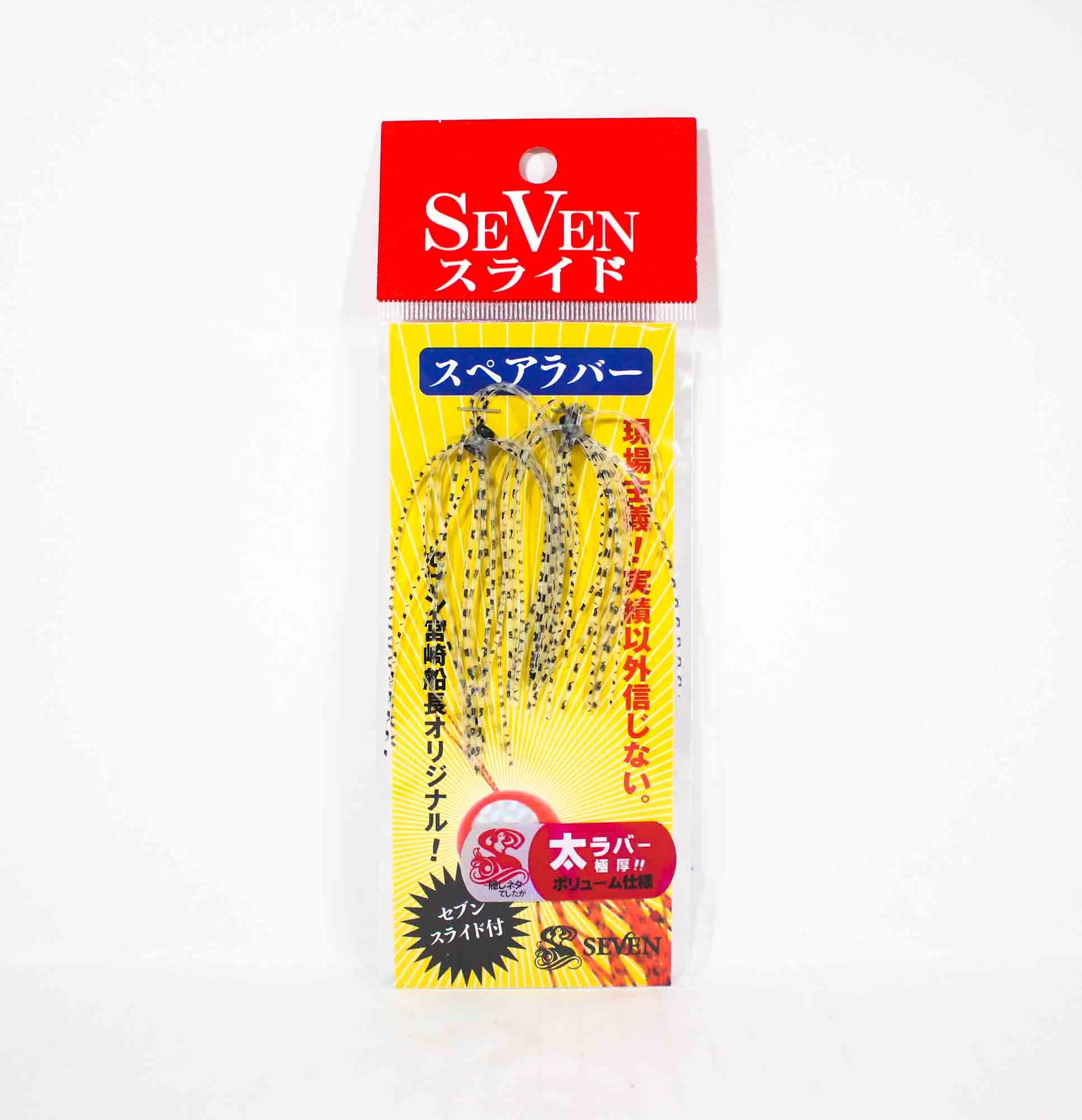 Sale Seven Guide Service Tai Rubber Spare Rubber Fat 03 (6095)