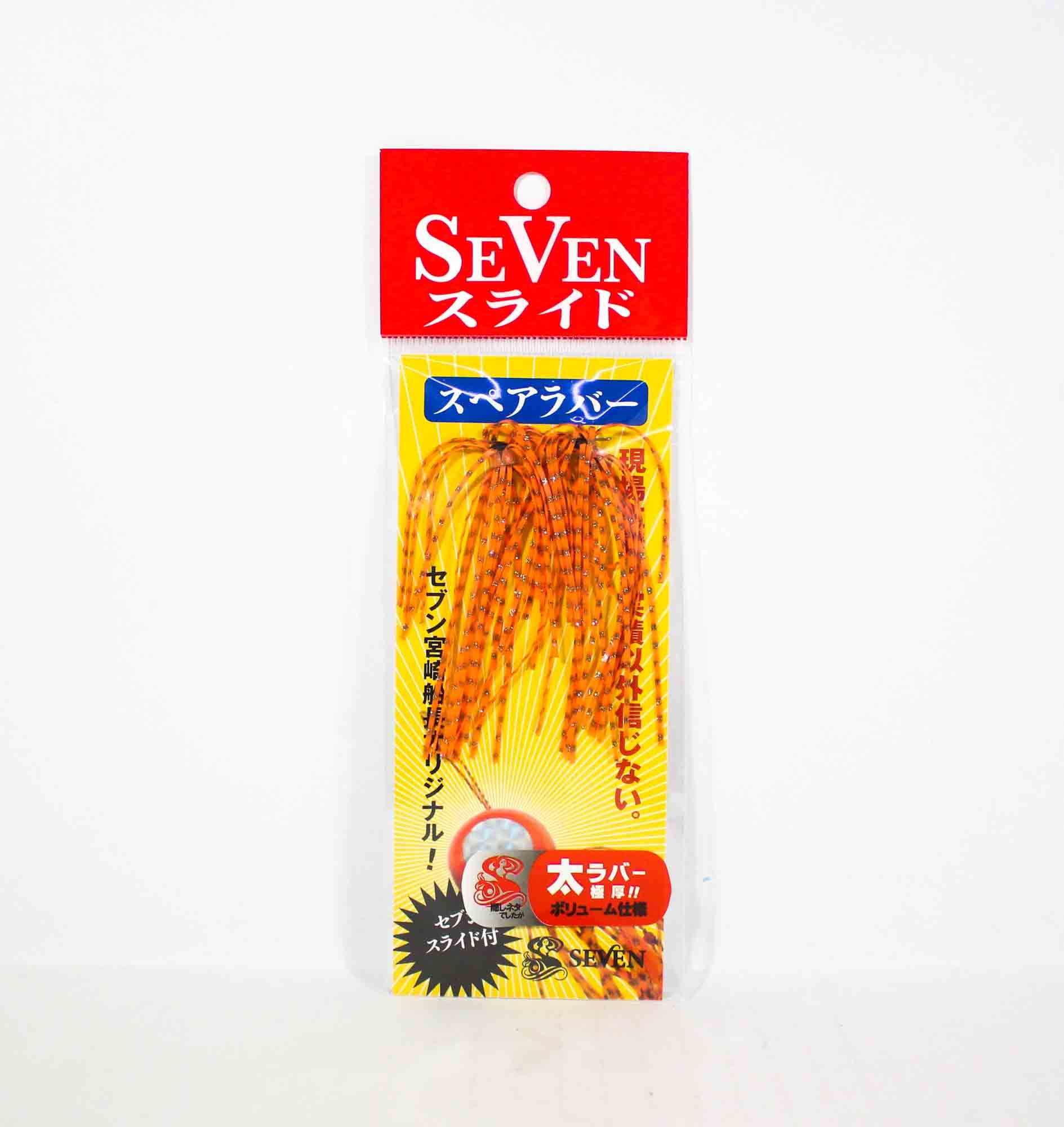 Sale Seven Guide Service Tai Rubber Spare Rubber Fat 04 (6101)