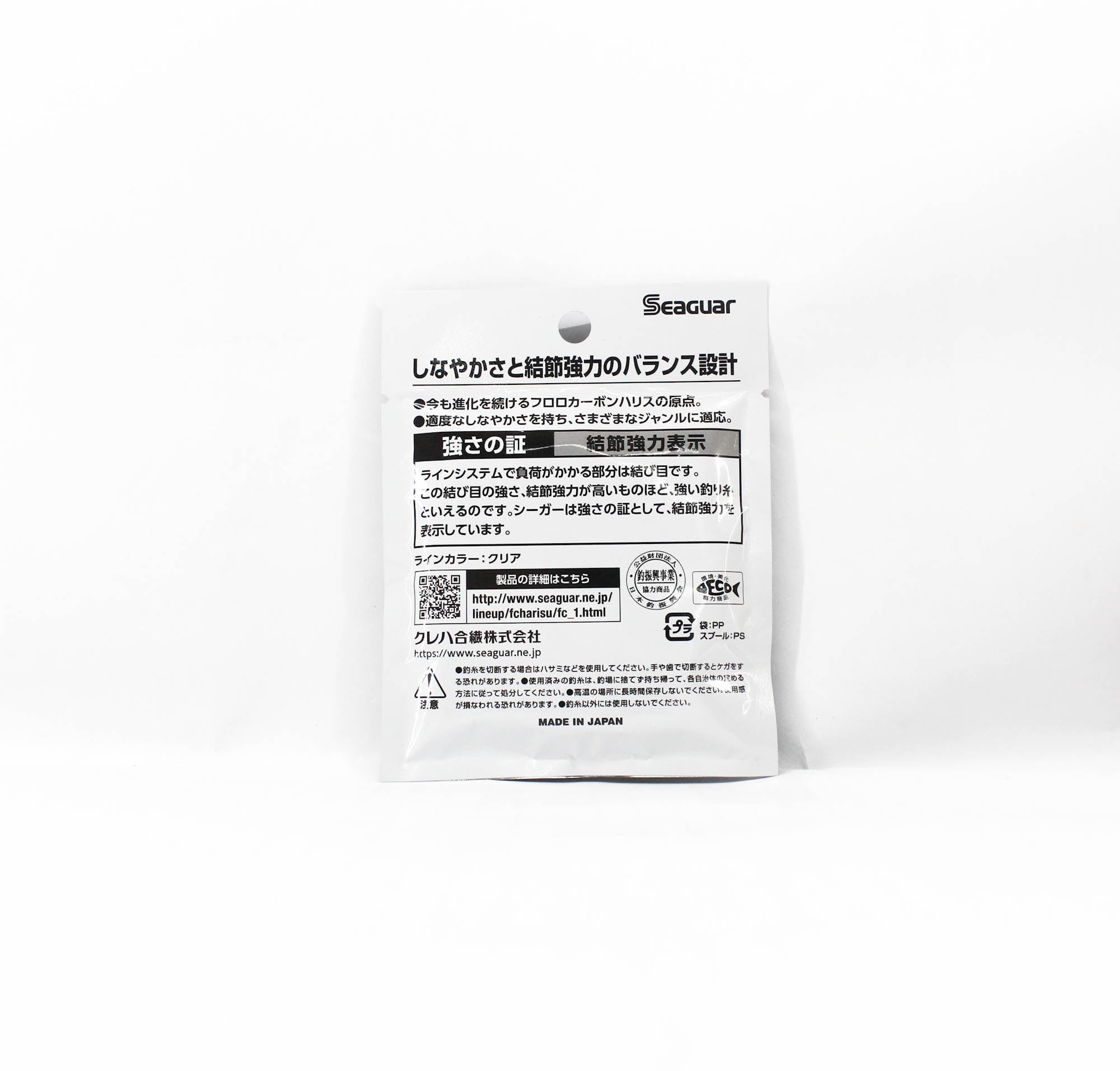 Seaguar Fluorocarbon 60 Leader Line 60m Size 2.5 2.95kg (0096)