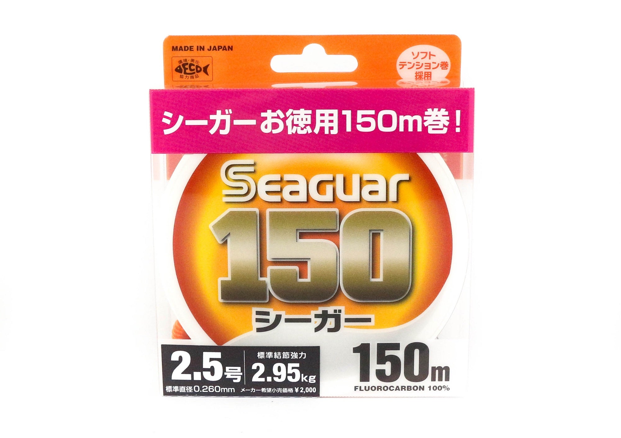 Seaguar Fluorocarbon 150 Leader Line 150m Size 2.5 10lb (0805)