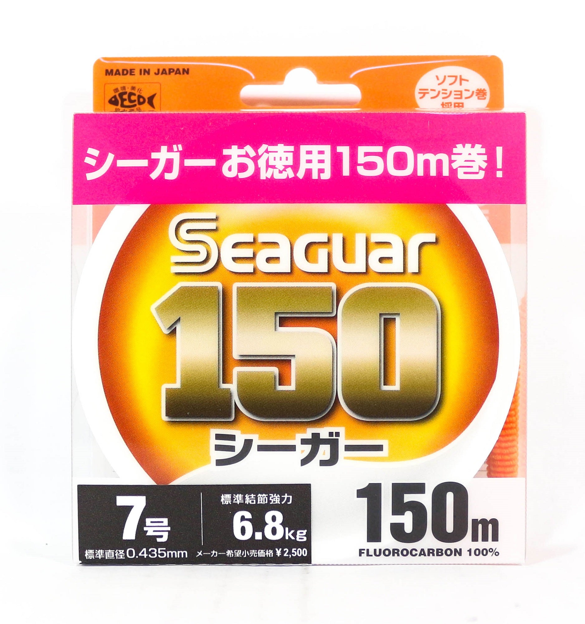 Seaguar Fluorocarbon 150 Leader Line 150m Size 7 27lb (0867)