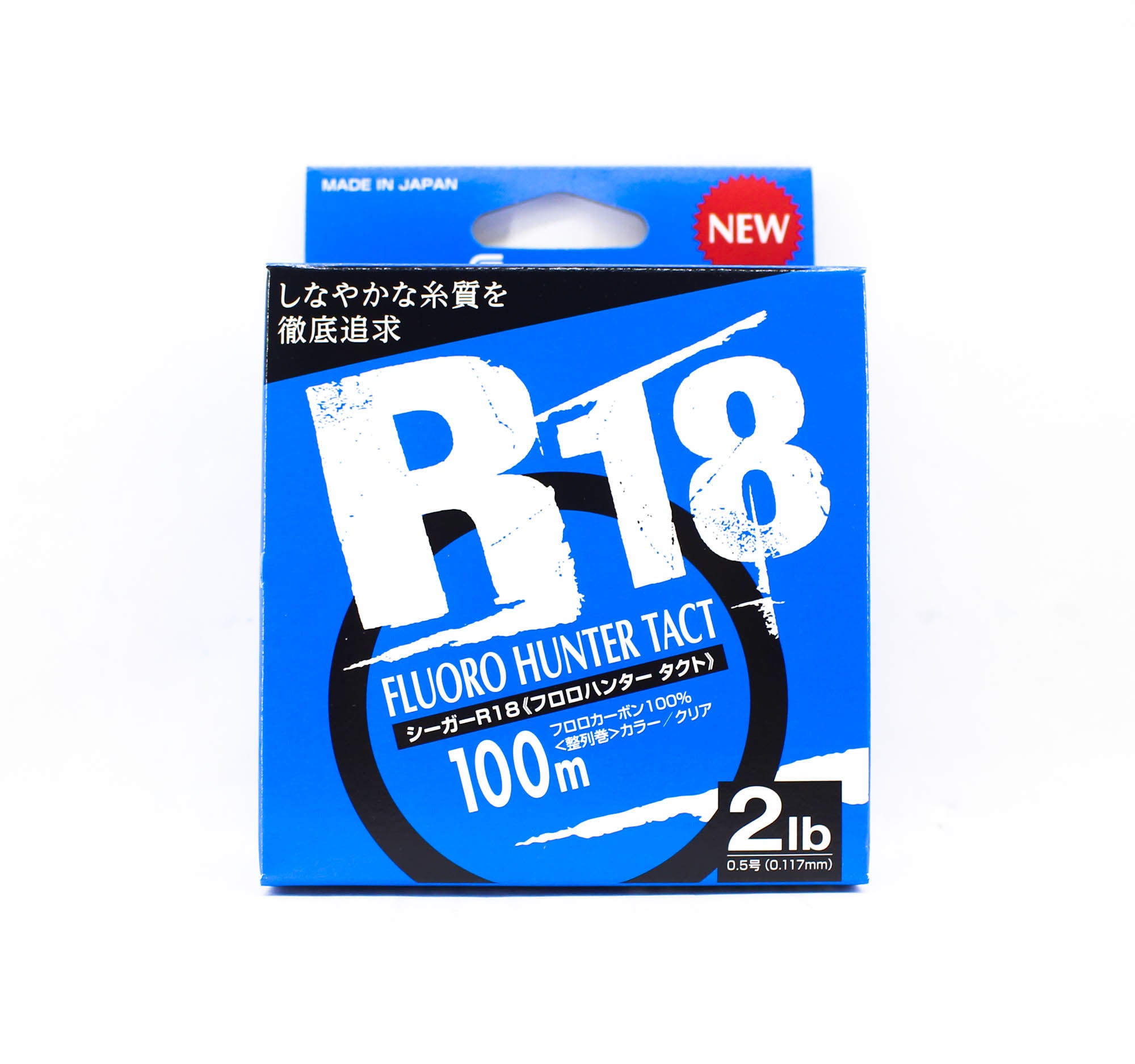 Seaguar Fluorocarbon R18 Fluoro Hunter Line 100m 2lb-0.117mm (3967)