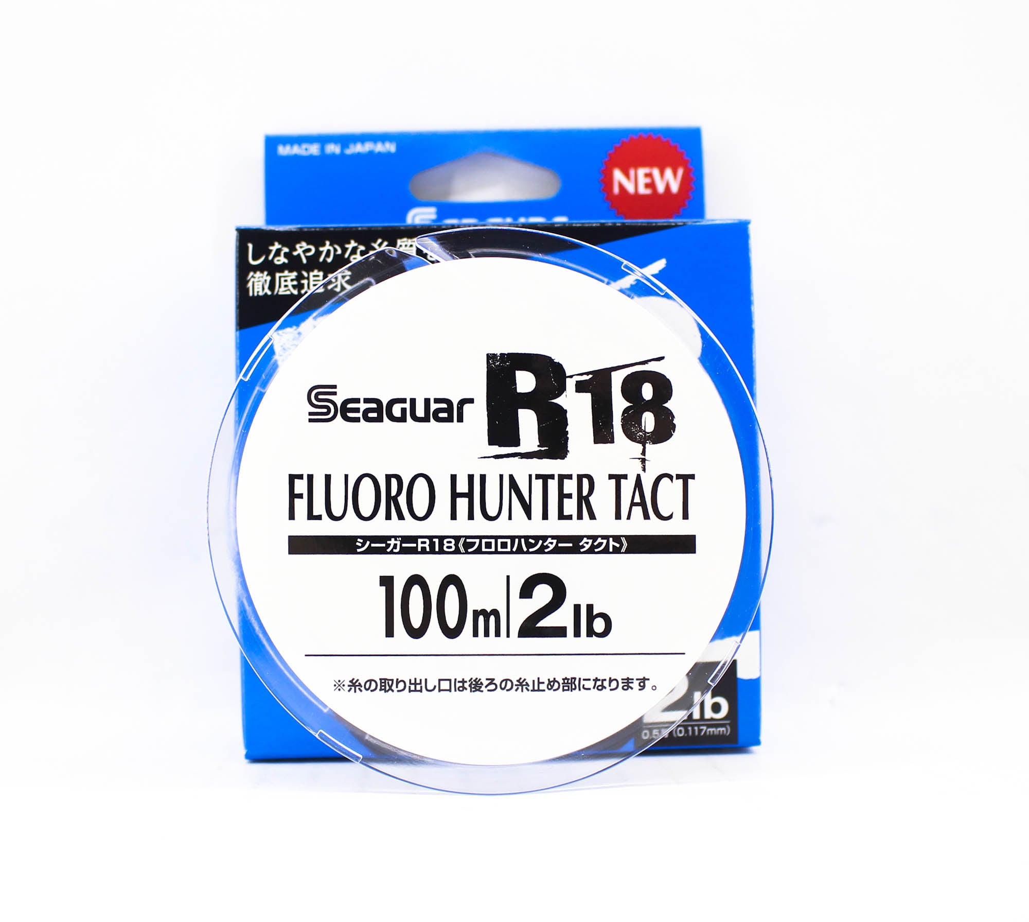 Seaguar Fluorocarbon R18 Fluoro Hunter Line 100m 2lb-0.117mm (3967)