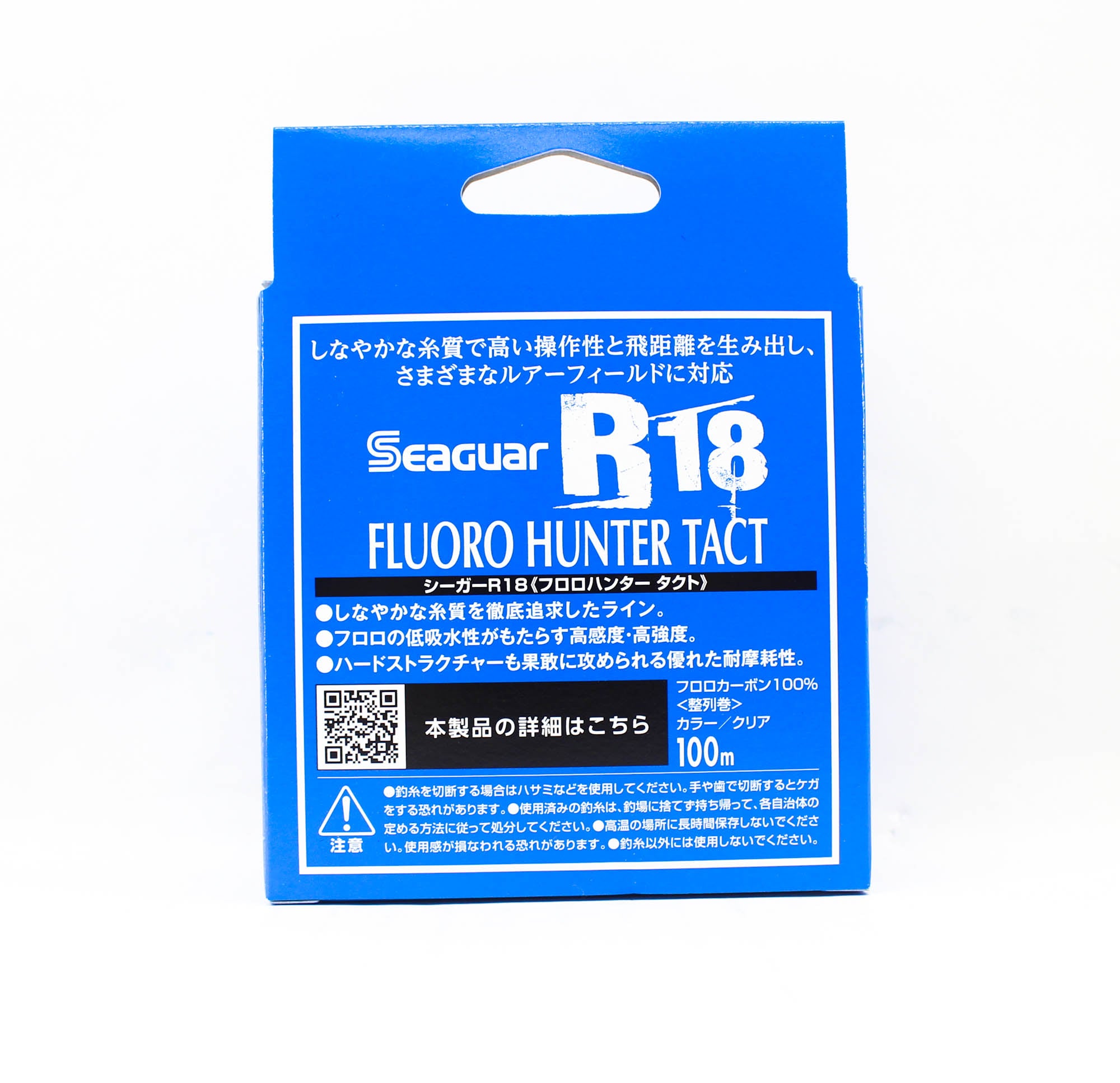 Seaguar Fluorocarbon R18 Fluoro Hunter Line 100m 4lb-0.165mm (3998)