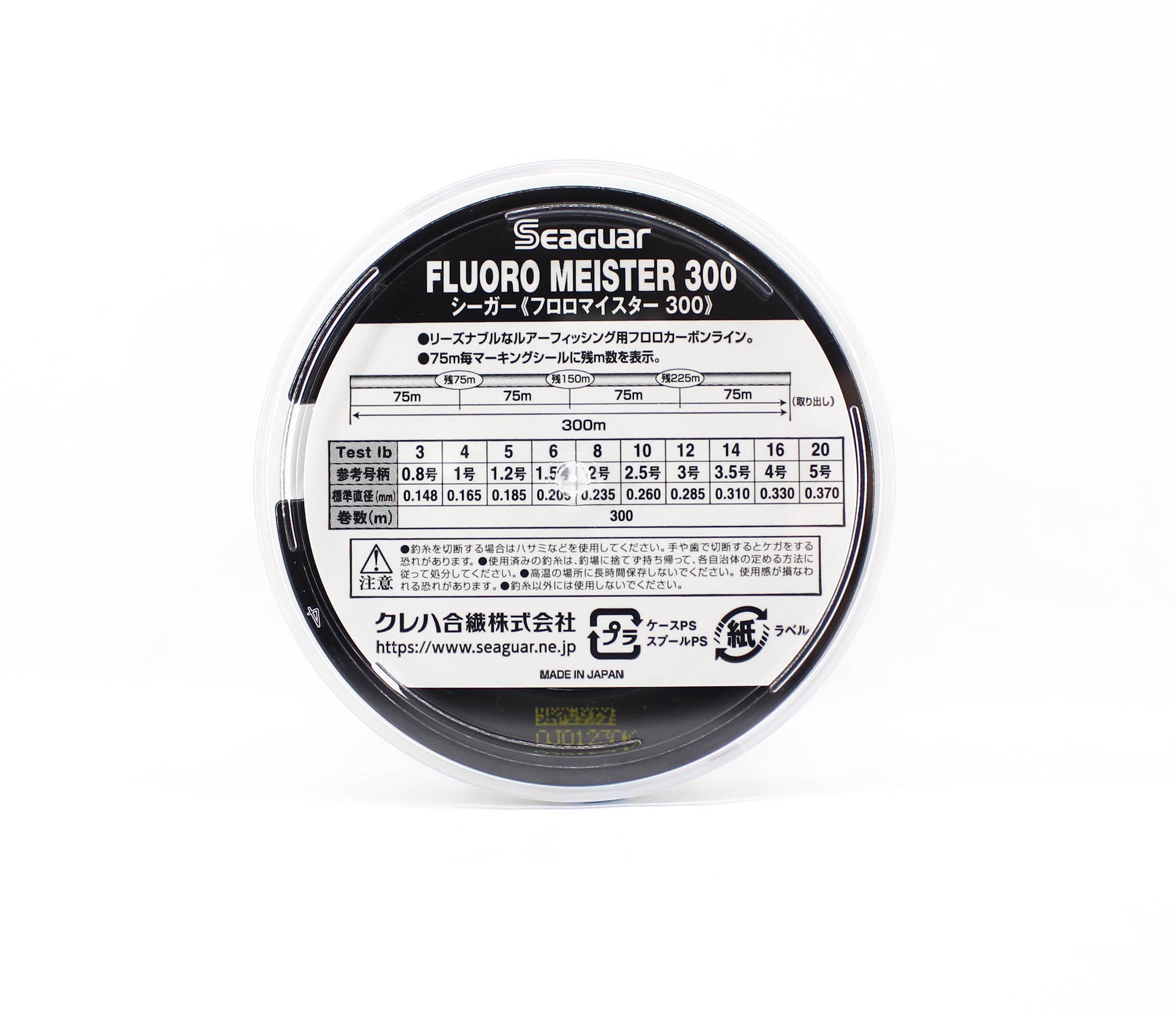 Seaguar Fluorocarbon F Meister Line 300m Size 8 lb 0.235mm (4124)