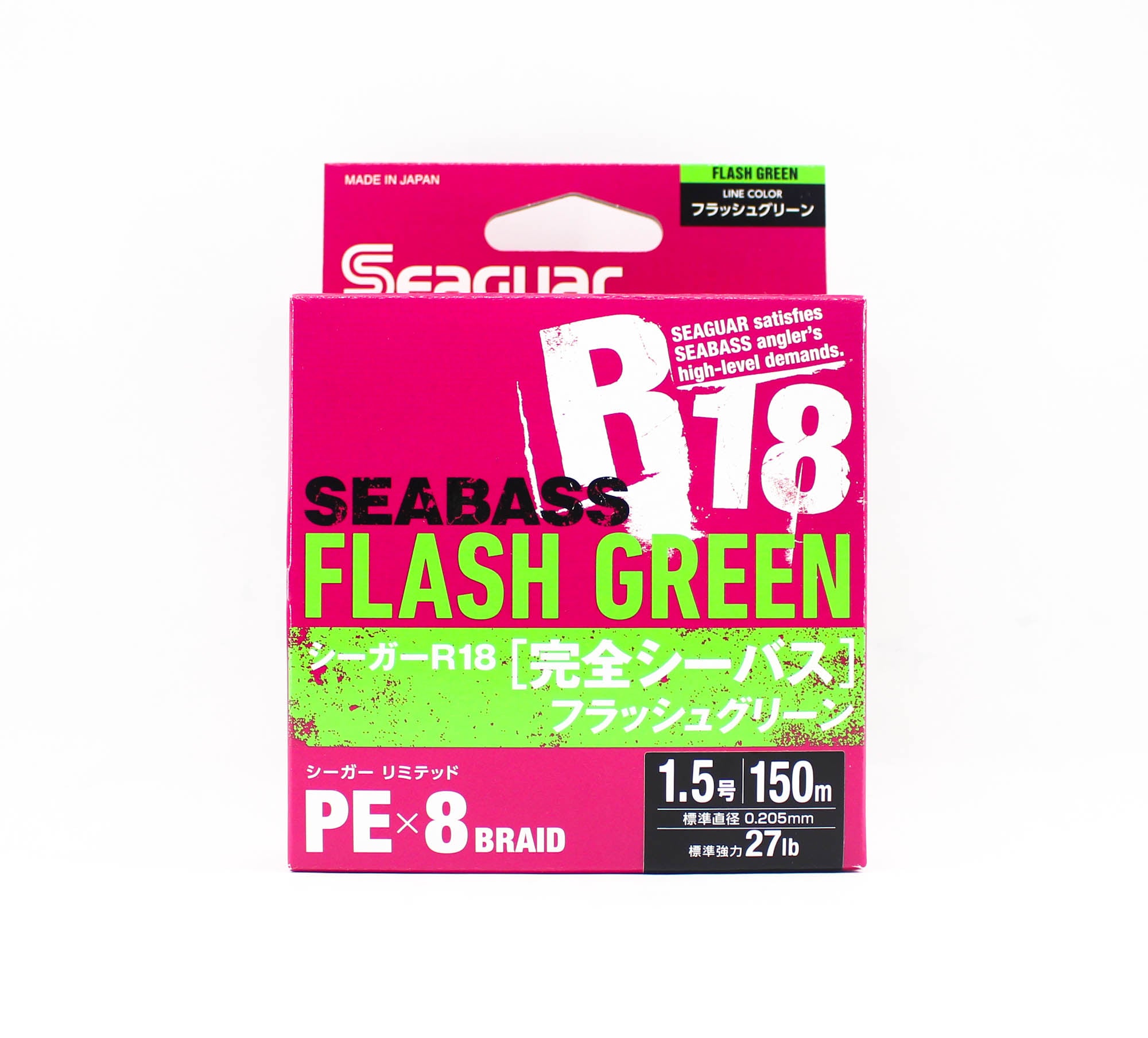 Seaguar P.E Line R18 Seabass 150m Size 1.5 27lb Flash Green (8177)