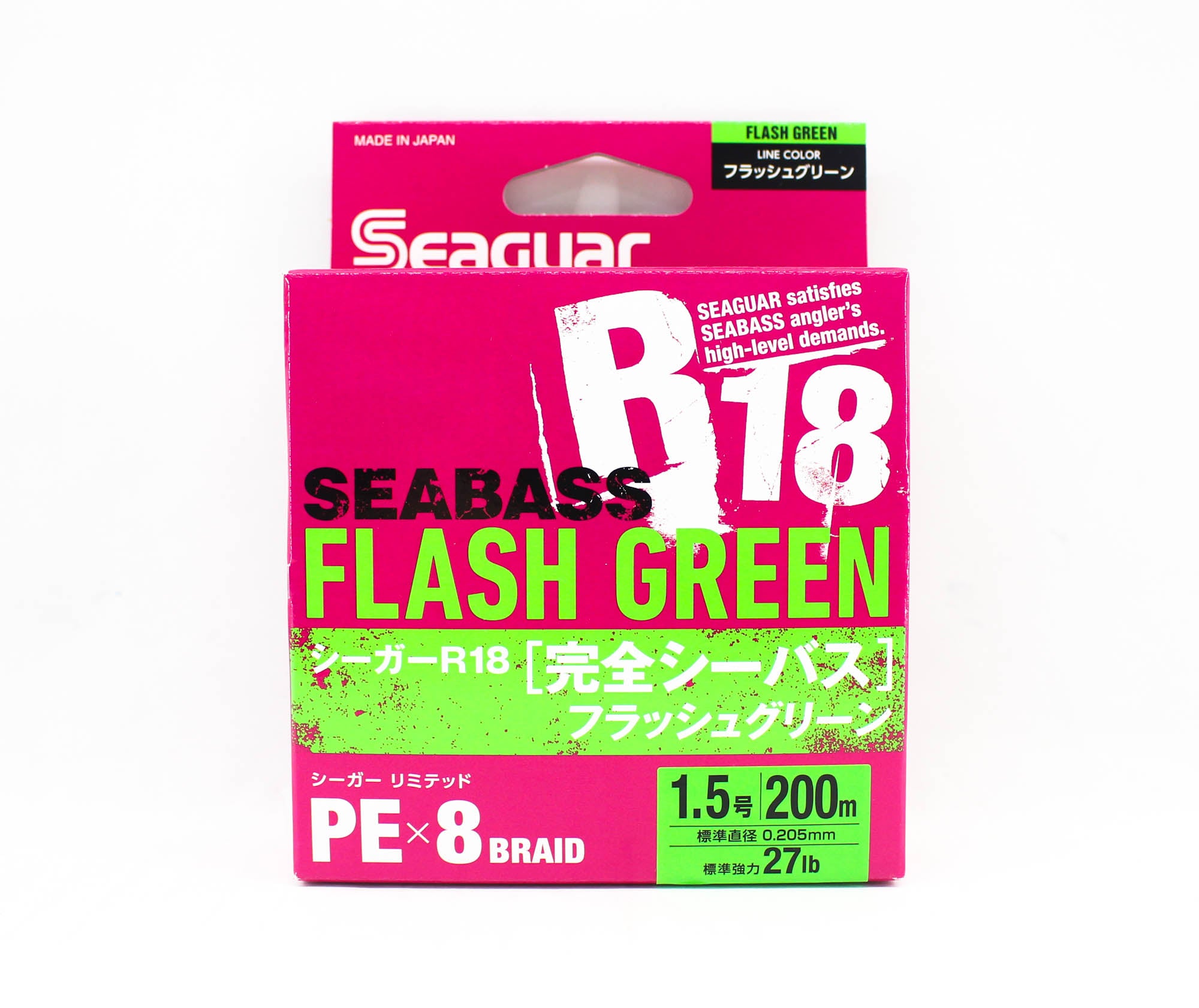 Seaguar P.E Line R18 Seabass 200m Size 1.5 27lb Flash Green (8221)