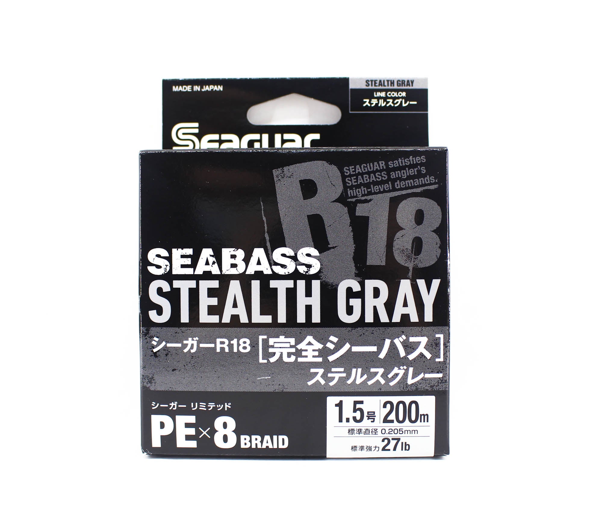 Seaguar P.E Line R18 Seabass 200m Size 1.5 27lb Stealth Gray (8320)