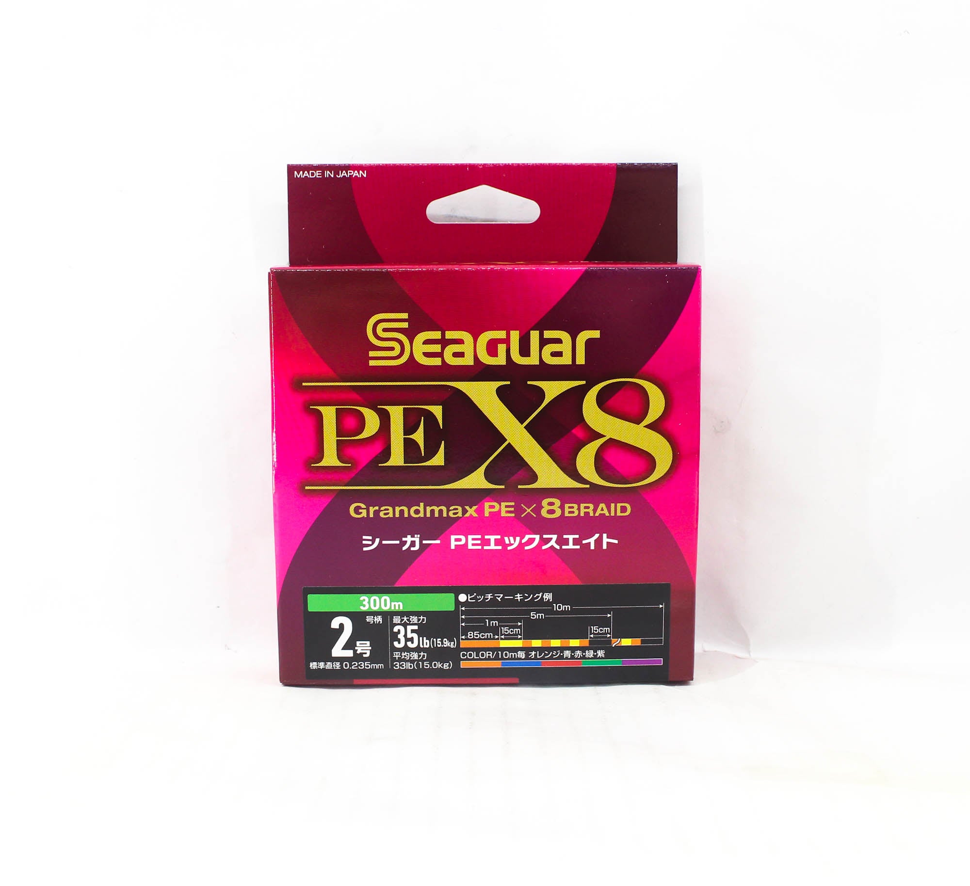 Seaguar P.E Line Grand Max X8 300m Size 2 35lb Multi (8481)