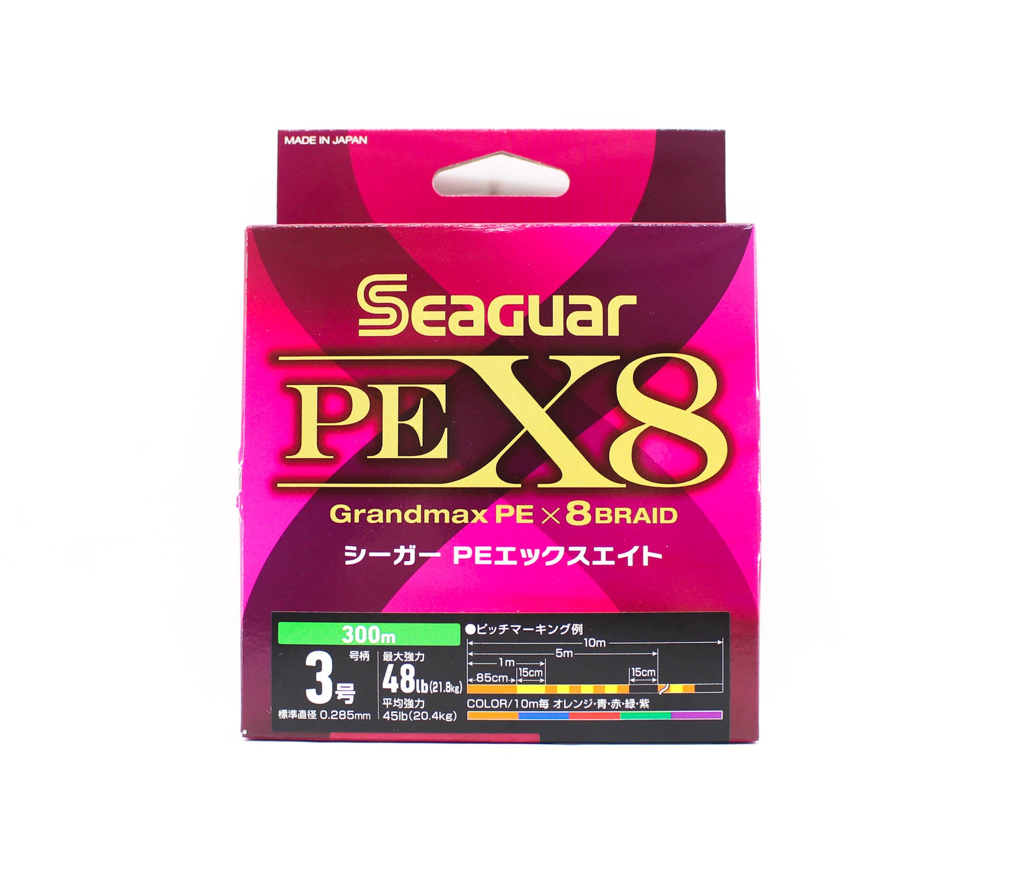 Seaguar P.E Line Grand Max X8 300m Size 3 48lb Multi (8504)