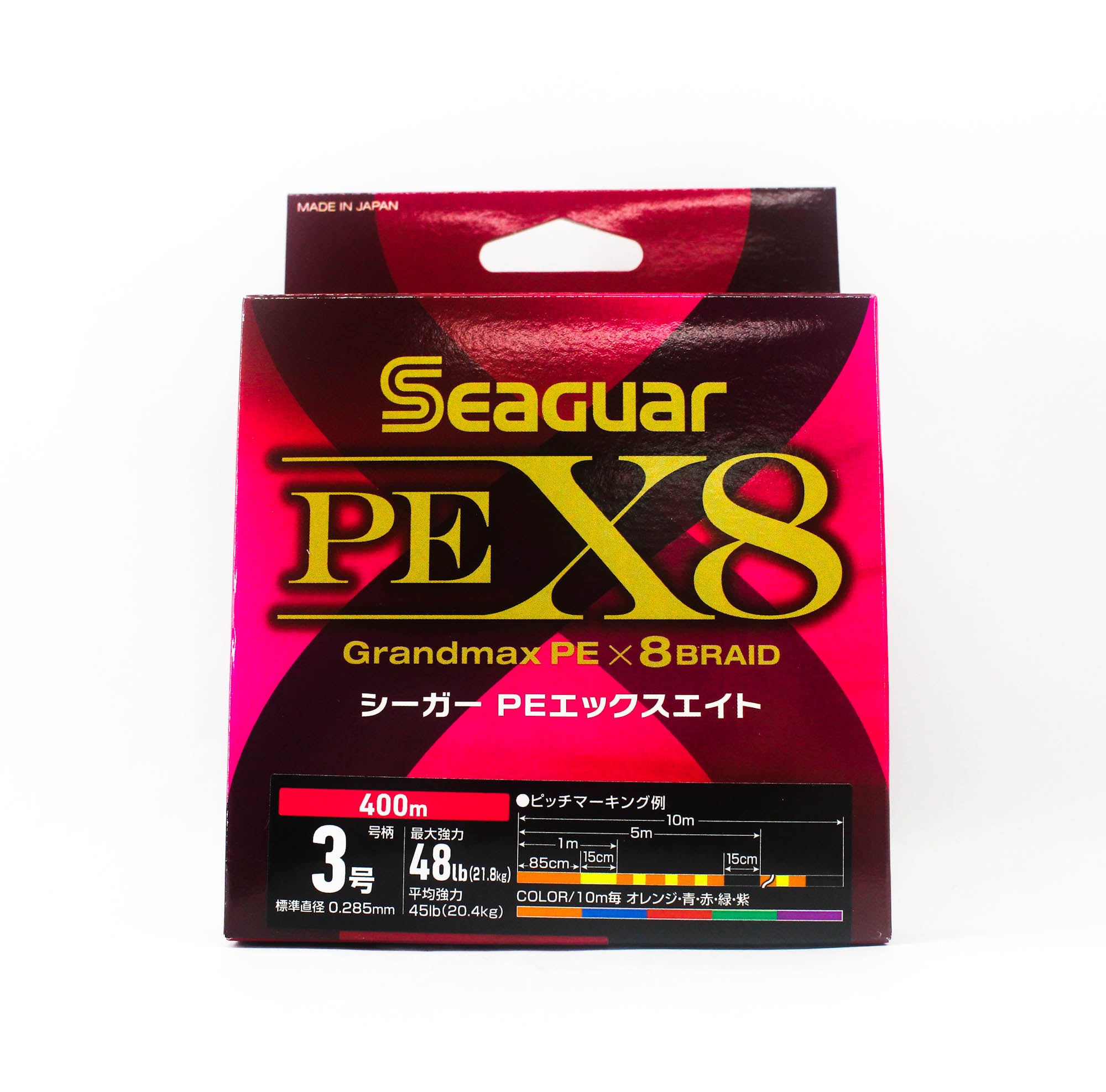 Seaguar P.E Line Grand Max X8 400m Size 3 48lb Multi (8610)