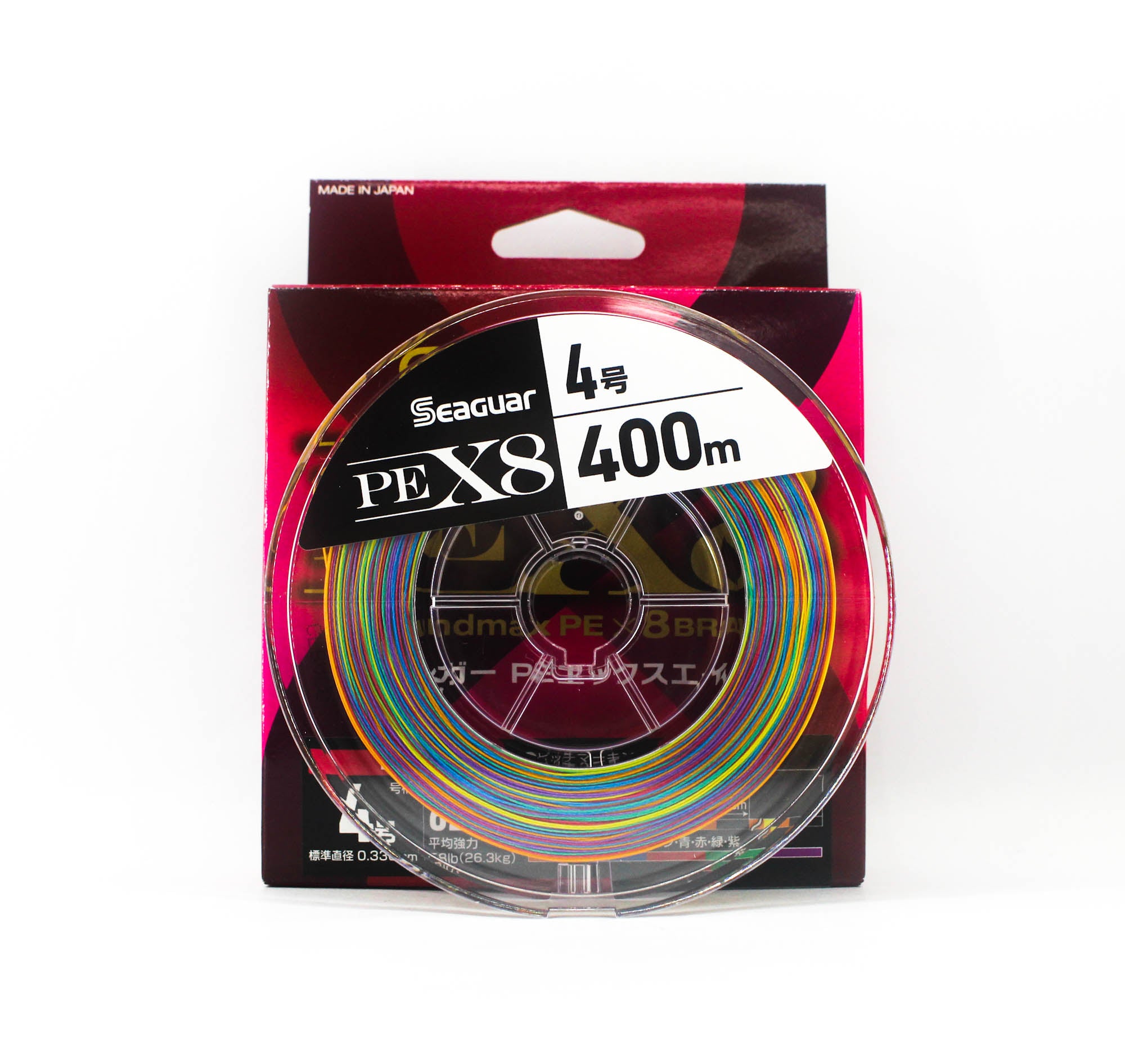 Seaguar P.E Line Grand Max X8 400m Size 4 62lb Multi (8627)