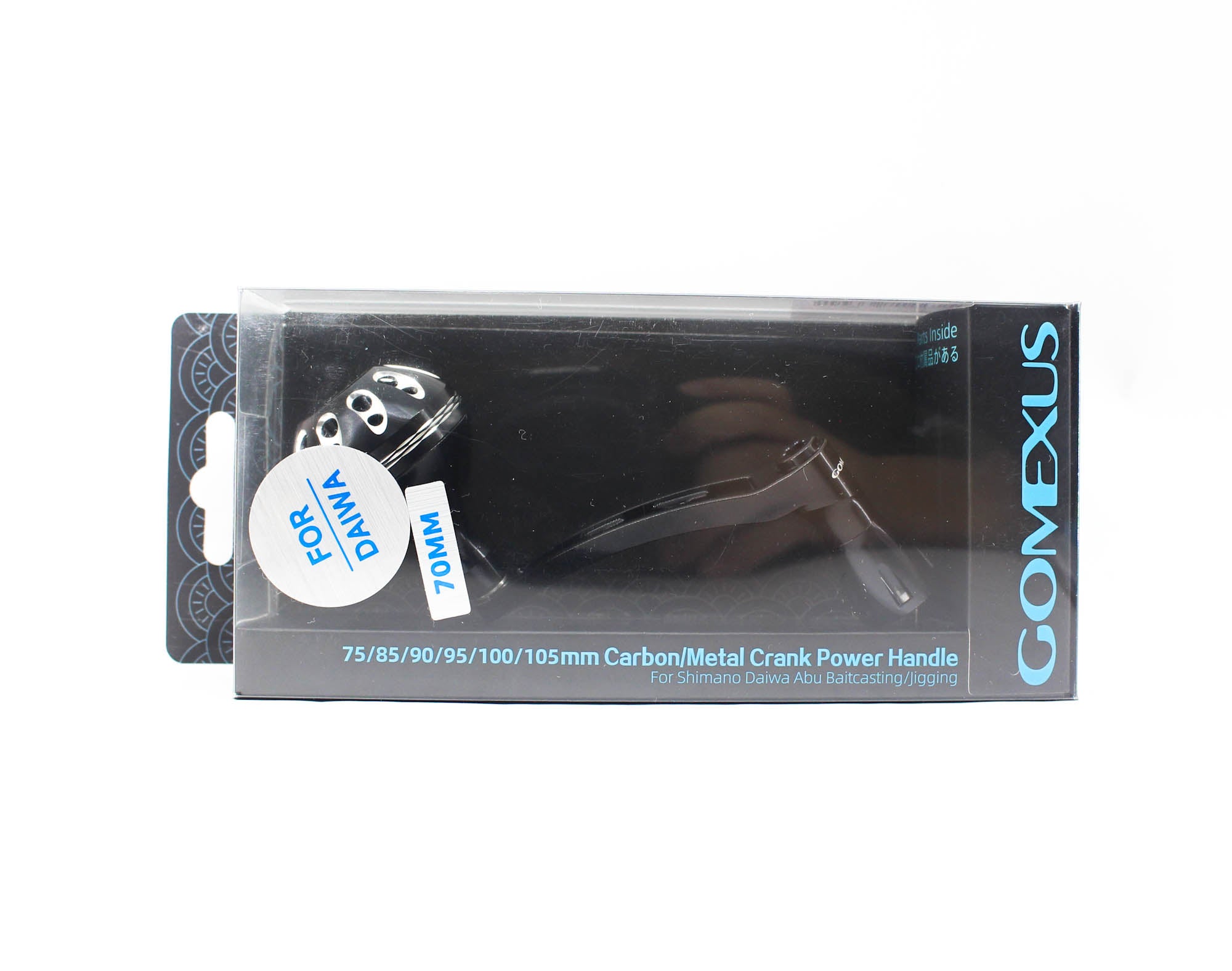 Gomexus H2S70ZA38ABKSR Handle Spinning Alu Black 70mm Daiwa (4411)