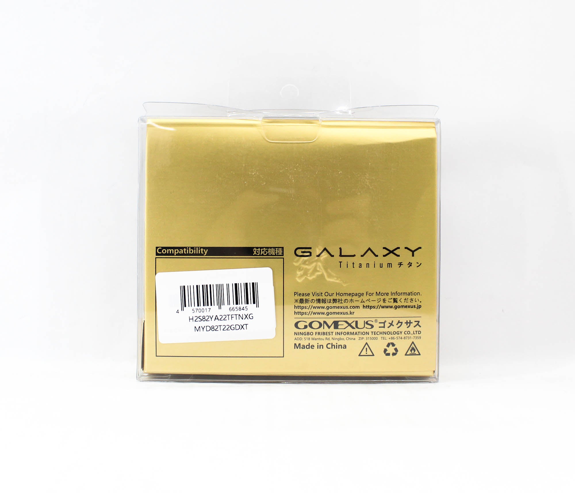 Gomexus MYD82T22GDXT Handle Titanium Flame Galaxy 82mm Daiwa (5845)